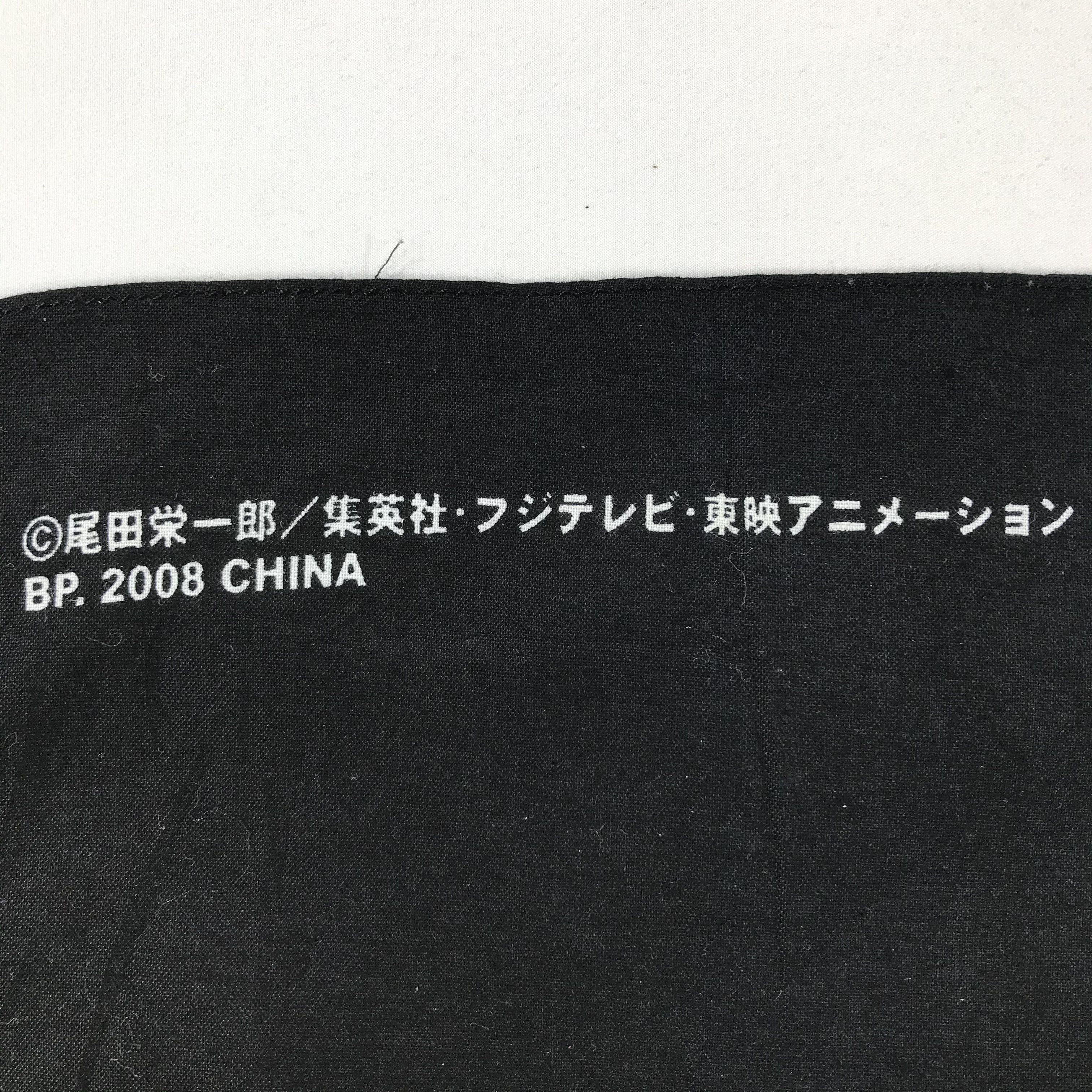 One Piece × Vintage One Piece Bandana / Handkerchief / Neckerchief - S1916 Size ONE SIZE - 3 Thumbnail