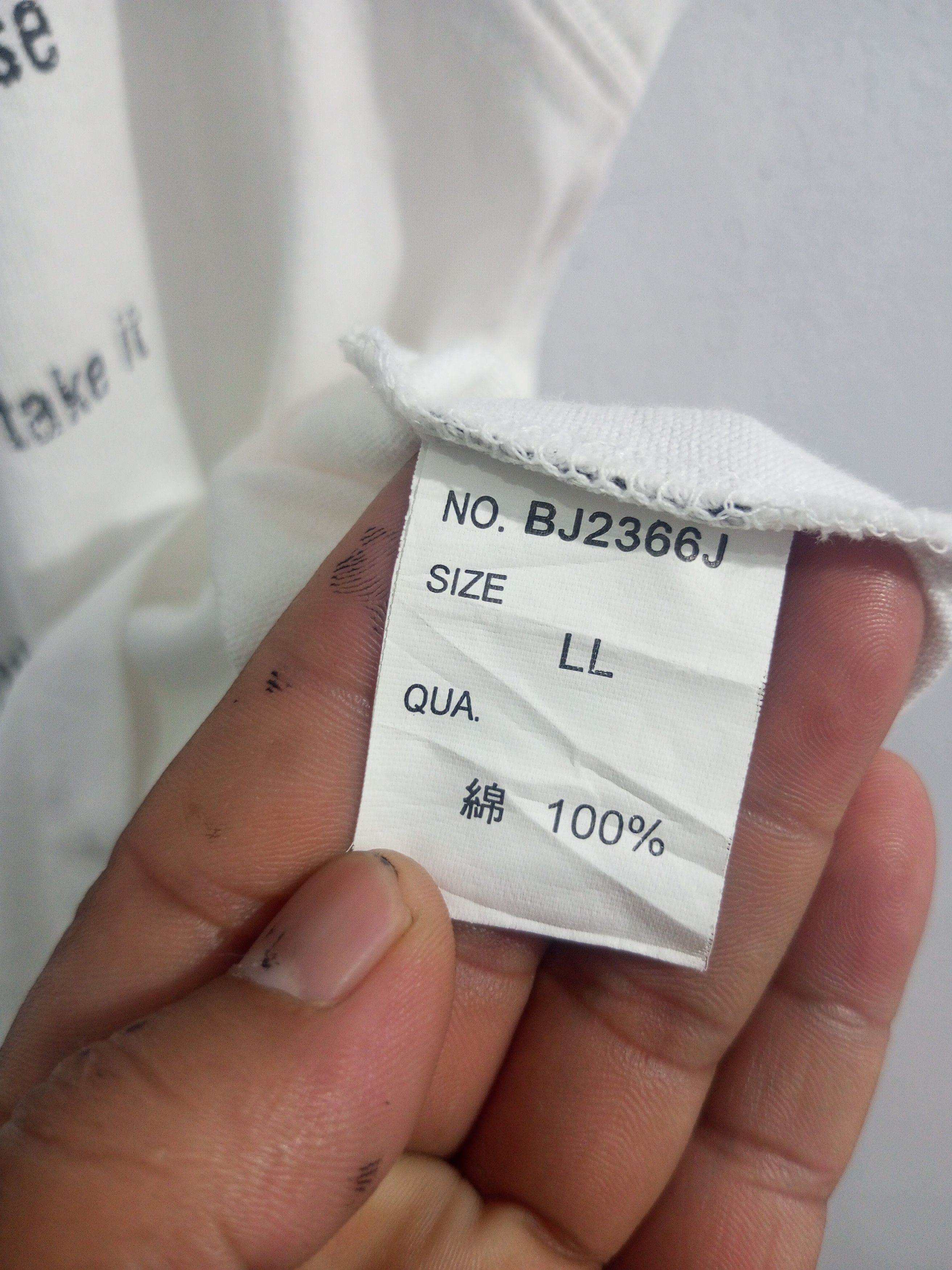 Hysteric Glamour Y2K BadBoy poem double layer tanktop Size US L / EU 52-54 / 3 - 10 Thumbnail