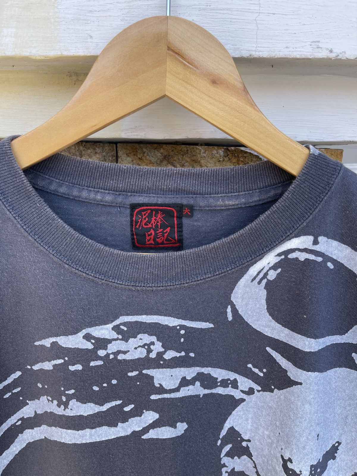 Karakuri Tamashii LastDrop🔥Vtg Japanese Sukajan Raijin & Fujin Graphic T-Shirt Size US L / EU 52-54 / 3 - 5 Thumbnail