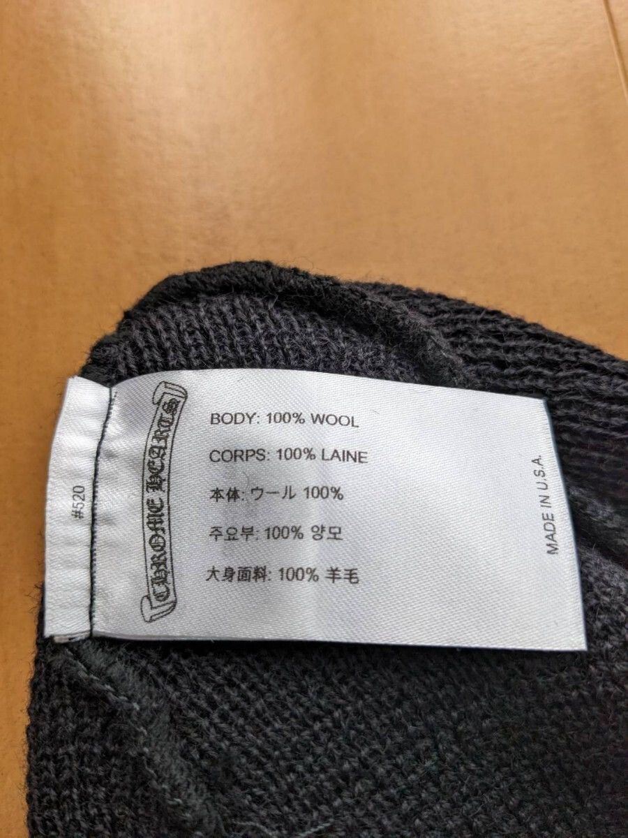 Chrome Hearts Chrome Hearts Beanie Size ONE SIZE - 3 Thumbnail