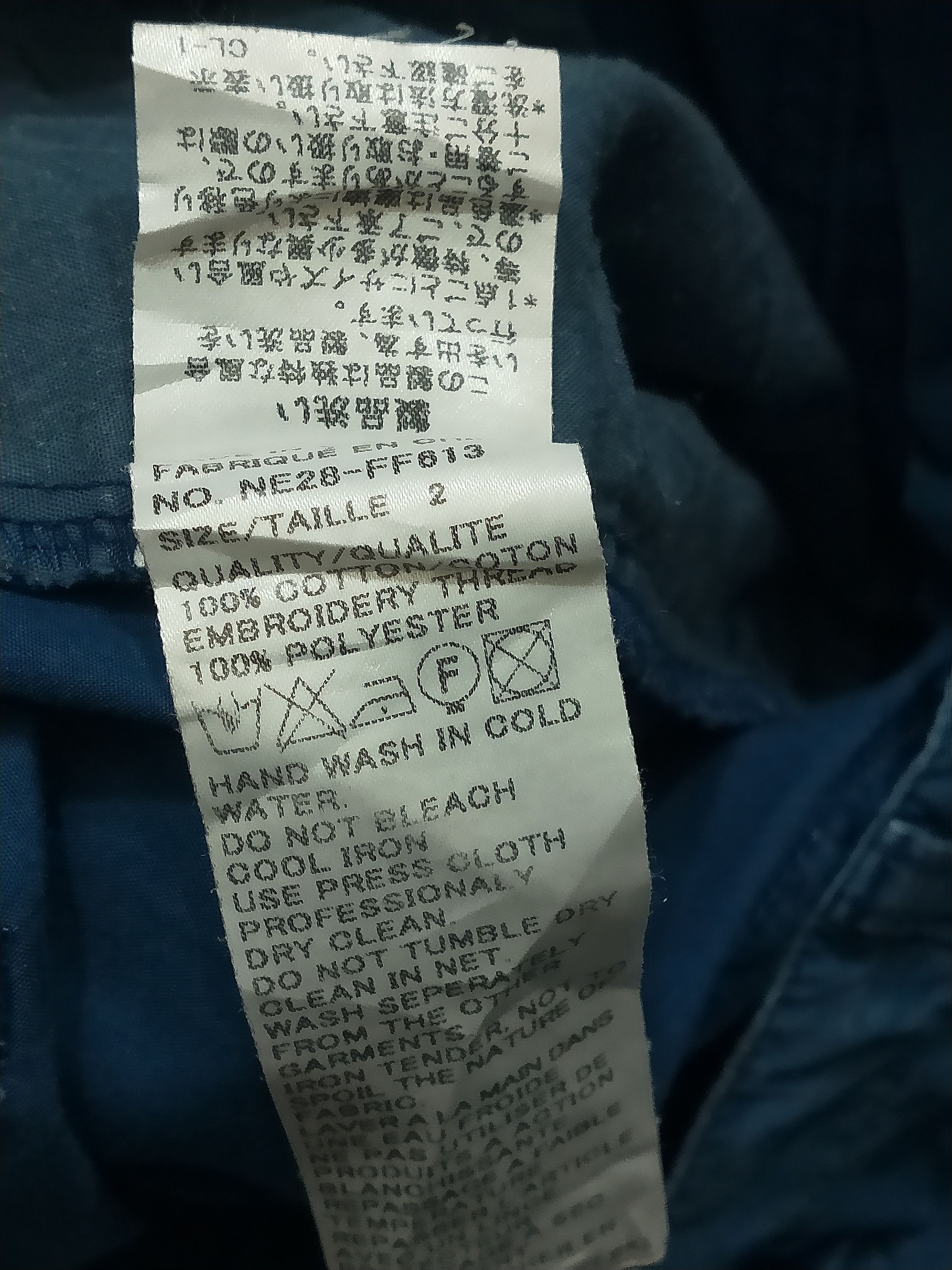 Issey Miyake Ne-net Mushroom pants Size US 28 / EU 44 - 7 Thumbnail