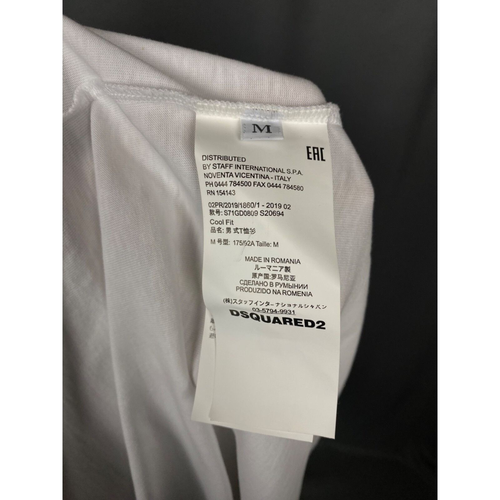 Dsquared2 Dsquared2 Big Logo Men's White T-Shirt Size M Size US M / EU 48-50 / 2 - 12 Thumbnail
