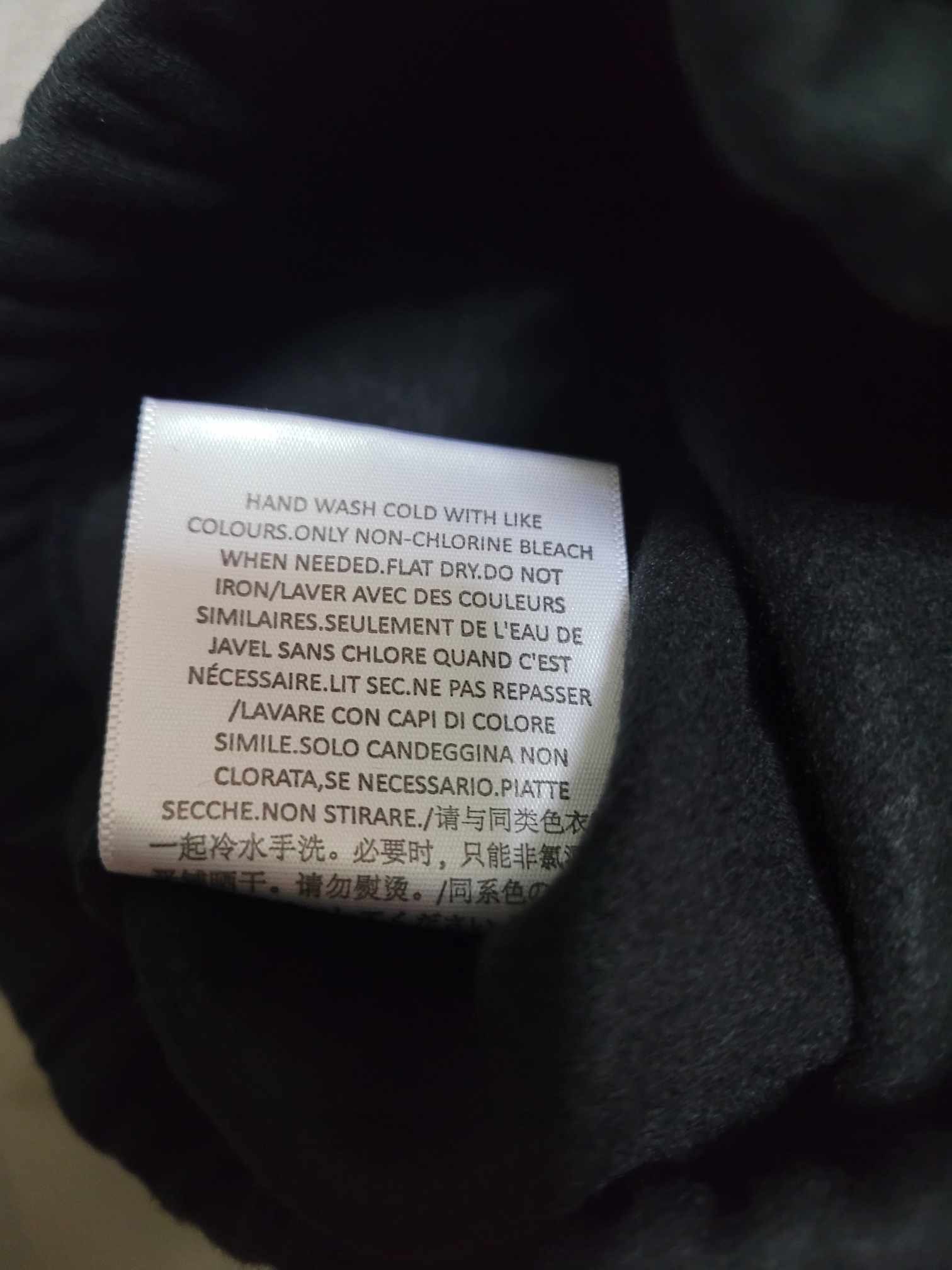 Fear of God Fear of god essential black sweatpants size M Size US 32 / EU 48 - 9 Thumbnail