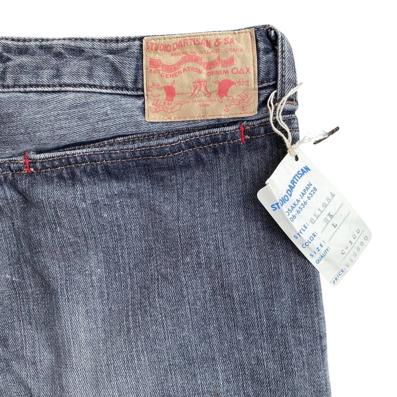 KOJIMA GENES × Studio D'Artisan VINTAGE NOS STUDIO DARTISAN ASH GREY PACTH POCKET Size US 29 - 11 Thumbnail