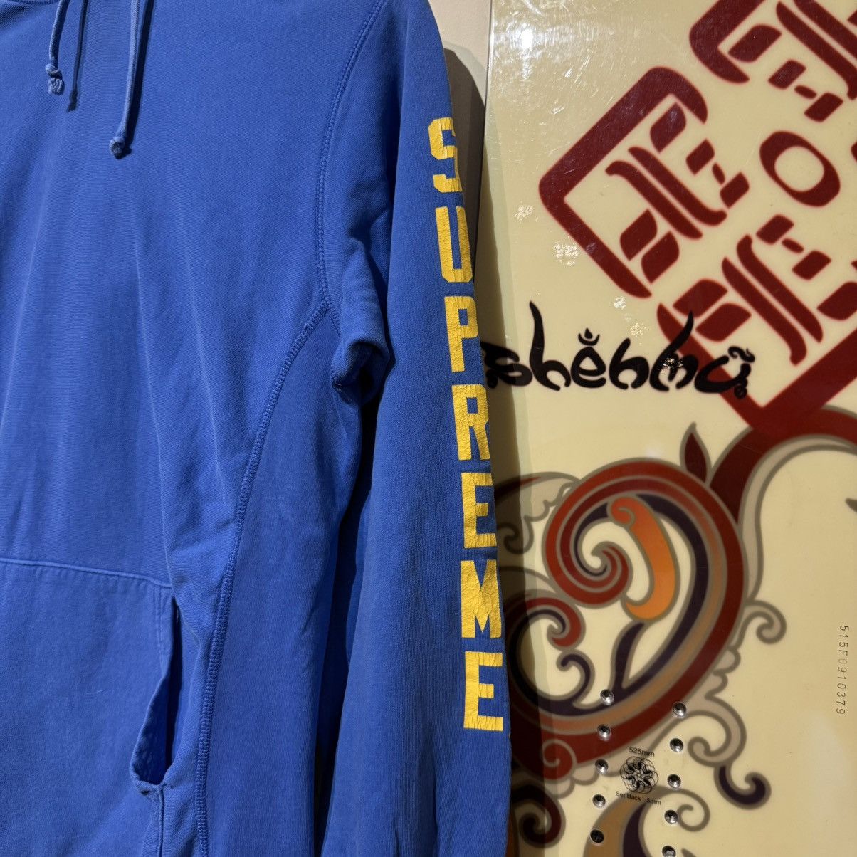 Supreme × Thrasher 2015 Supreme x Thrasher Magazine Pullover Hoodie Royal Blue Size US S / EU 44-46 / 1 - 3 Thumbnail
