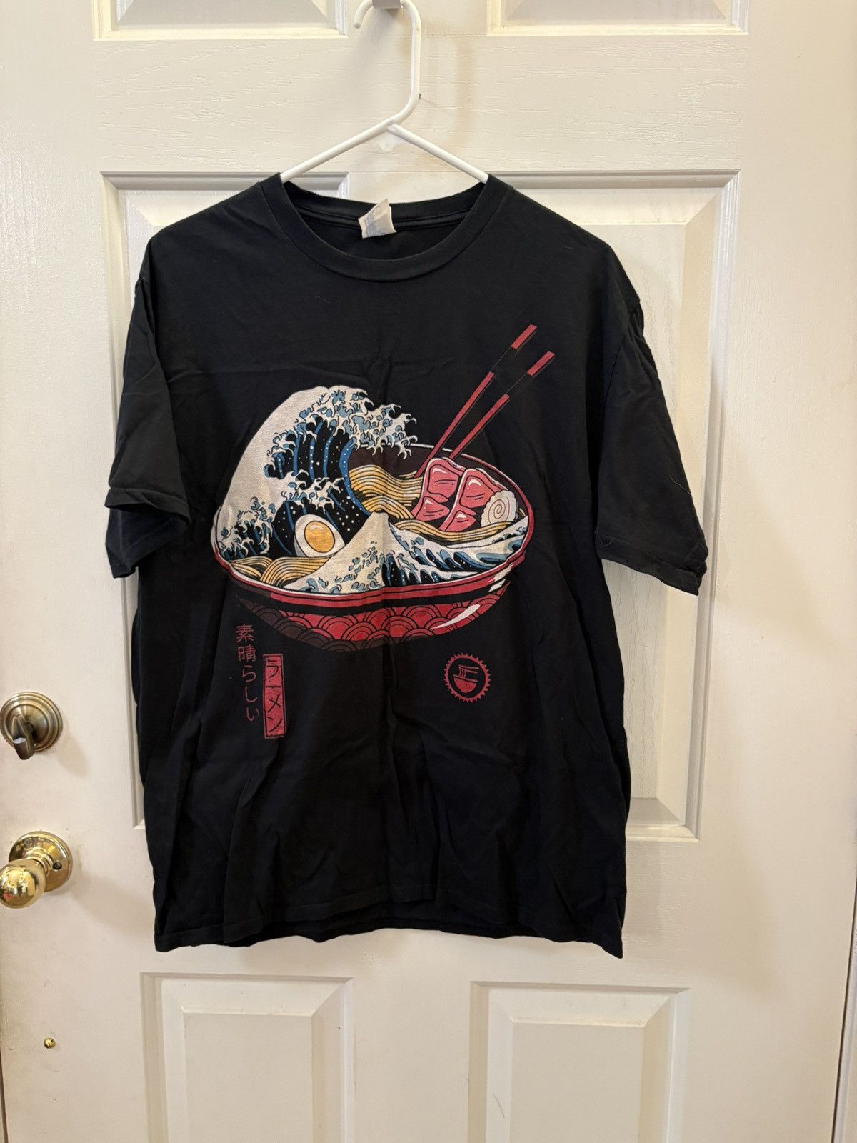 Other Ramen streetwear t shirt Size US L / EU 52-54 / 3 - 1 Thumbnail