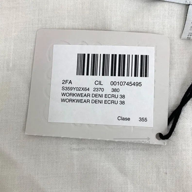 Loewe Loewe Ivory White Logo Embossed Cotton Collar Long Sleeve Size XS / US 0-2 / IT 36-38 - 7 Thumbnail