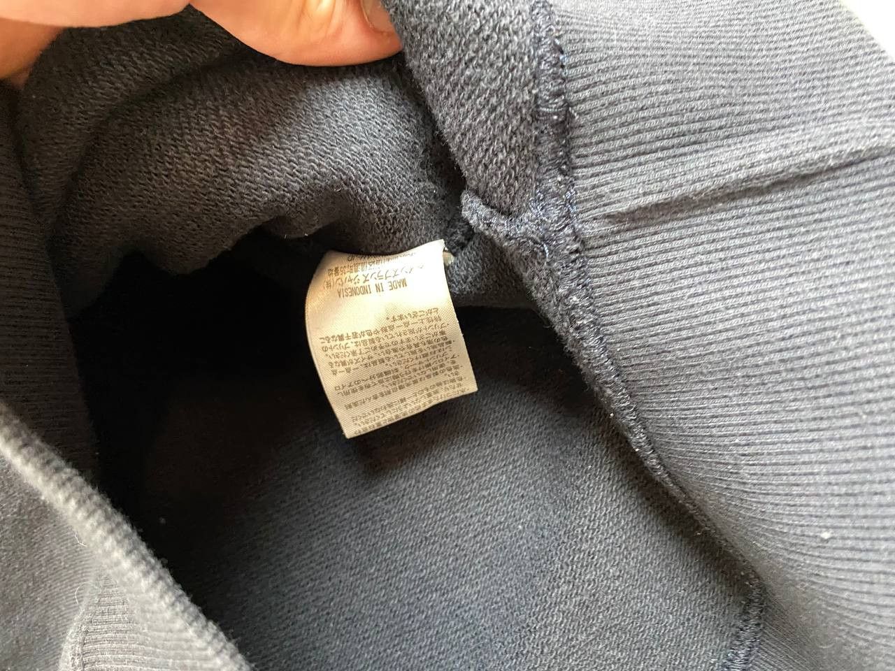 Champion Champion Mens Small Sweater Pullover Size US M / EU 48-50 / 2 - 12 Thumbnail