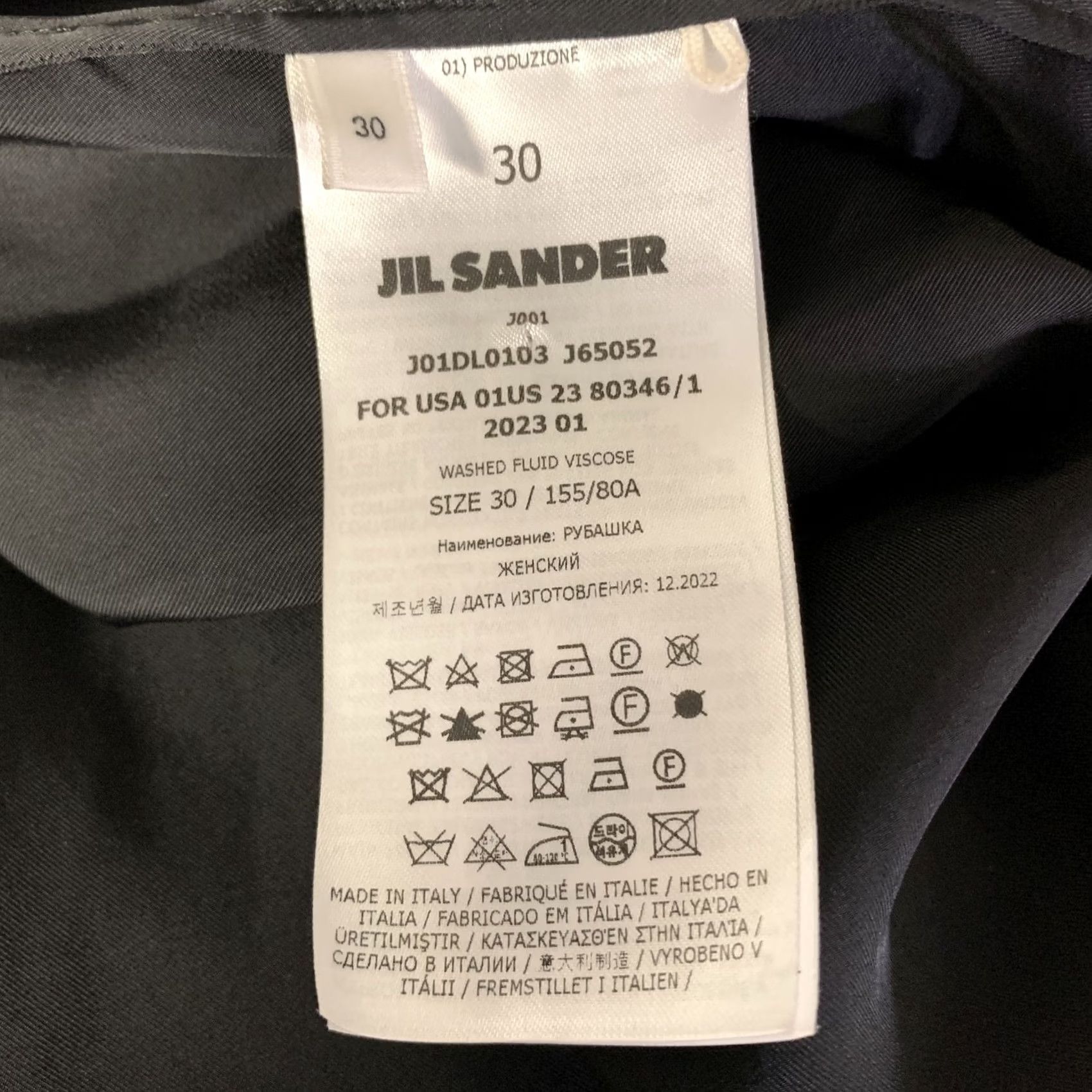 Jil Sander JIL SANDER Shirt XS Black Viscose Pleated Women Adult Regular Button-Up Size XS / US 0-2 / IT 36-38 - 7 Thumbnail