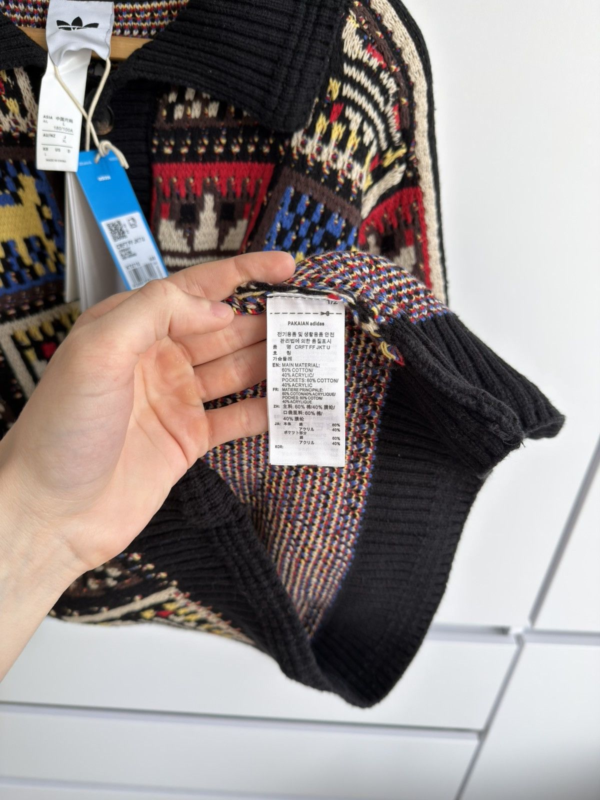Adidas Adidas Originals CNY Year Of The Horse Knit Cardigan Sweater Size US L / EU 52-54 / 3 - 8 Thumbnail