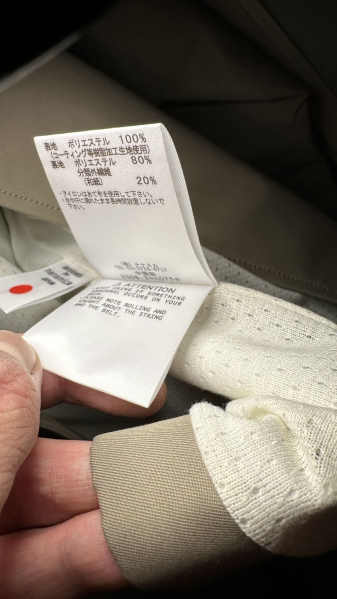 Nanamica SS23 2L Gore-Tex Coach Jacket SUAF368 Size US M / EU 48-50 / 2 - 12 Thumbnail