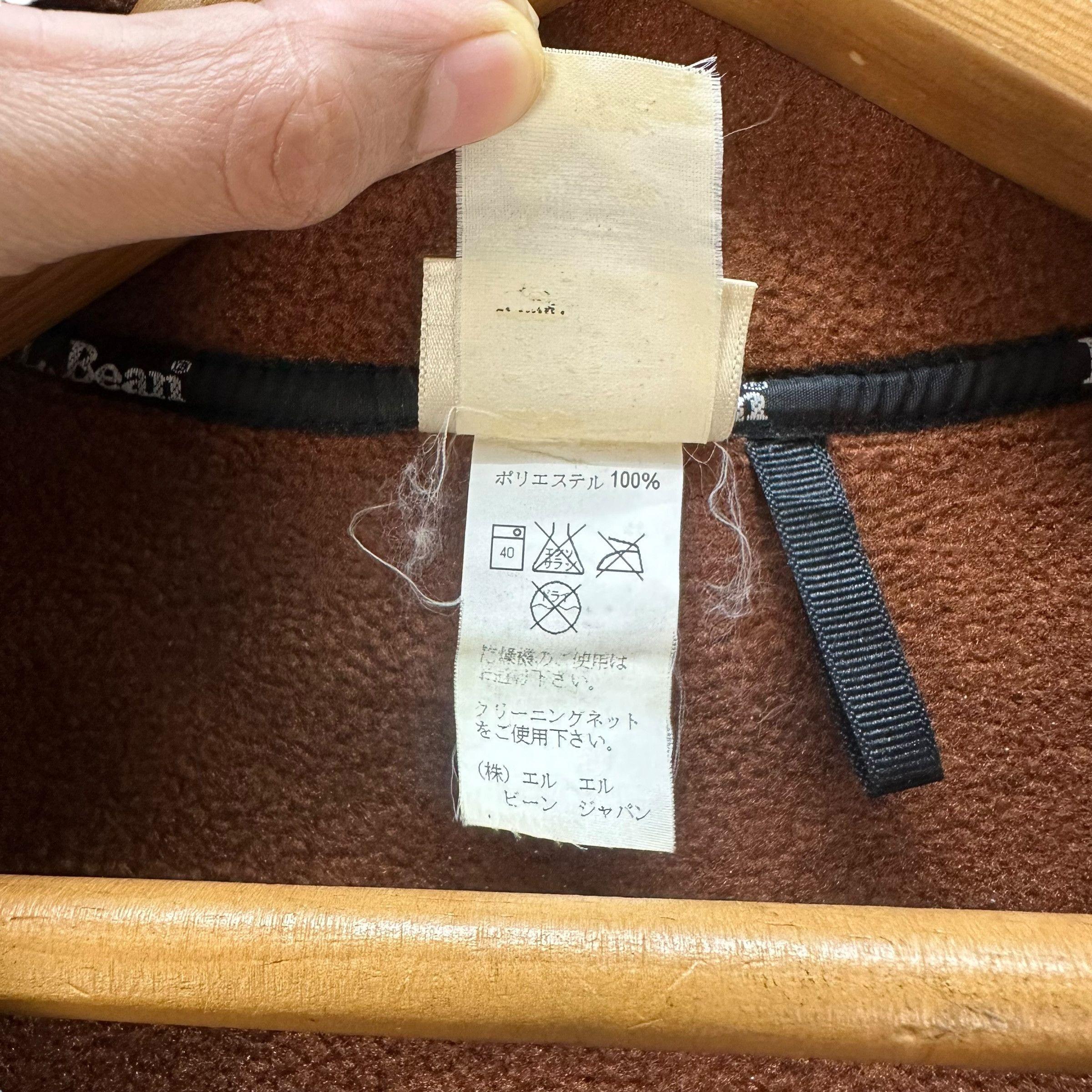 L.L. Bean LL BEAN FLEECE VEST #8945-041 Size US L / EU 52-54 / 3 - 6 Thumbnail