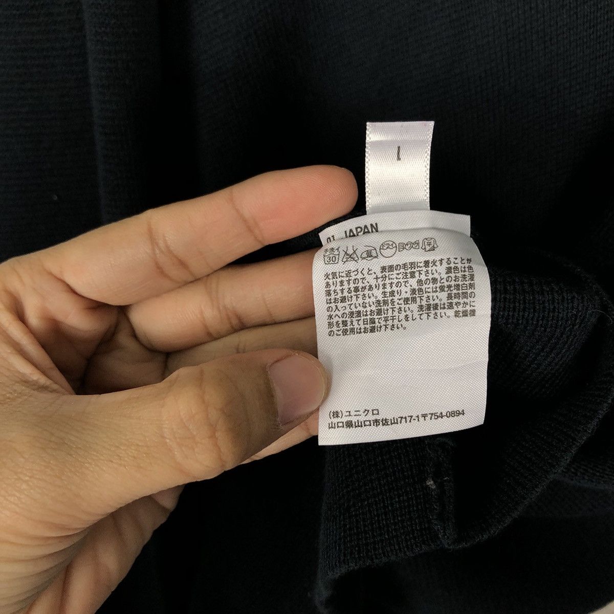 Christophe Lemaire 🔥90’s Bondage Knit Sweatshirt Long Sleeve Lemaire Uniqlo Size L / US 10 / IT 46 - 13 Thumbnail