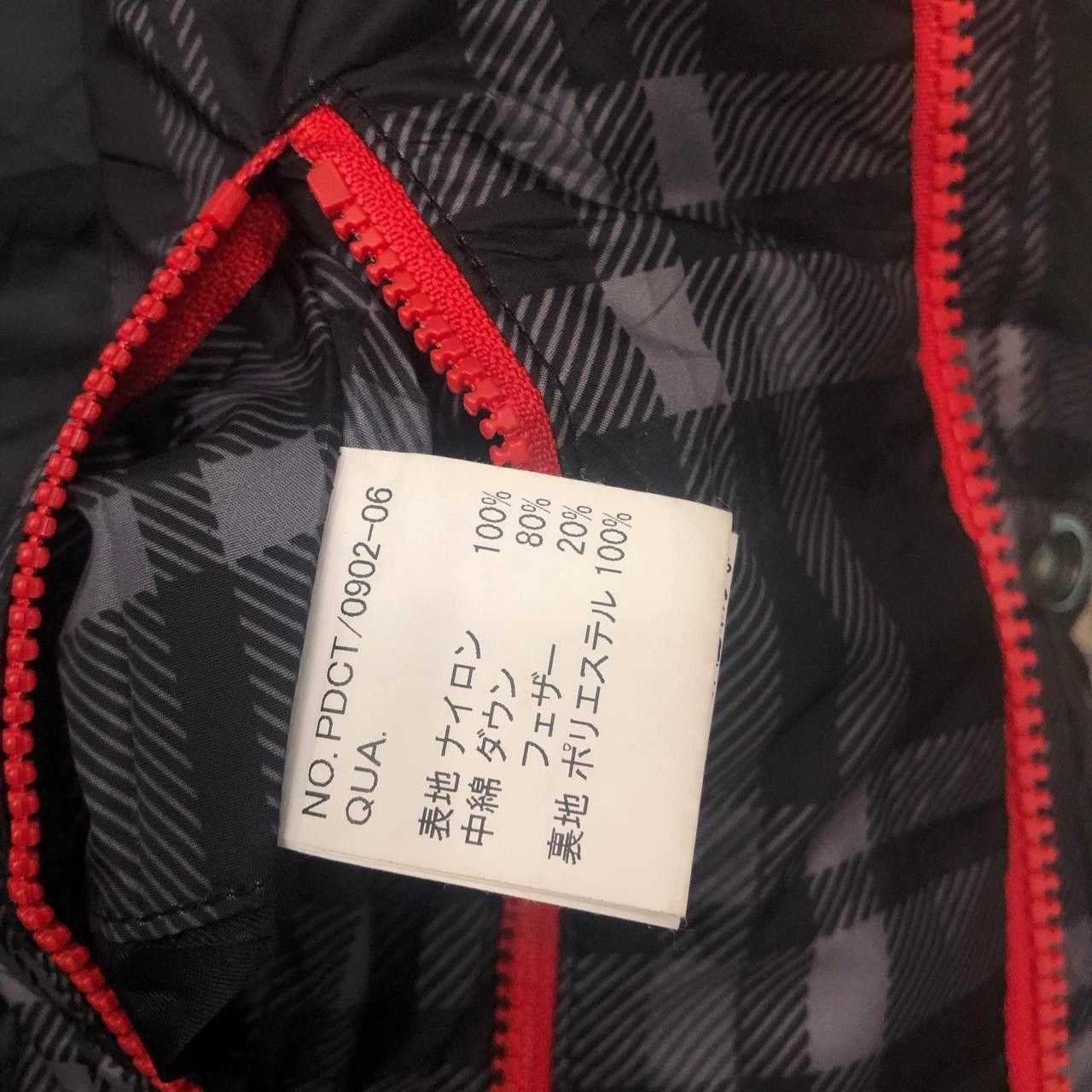 Japanese Brand Y684. PRODUCT TARTAN DOWN VEST JACKET Size US L / EU 52-54 / 3 - 10 Thumbnail