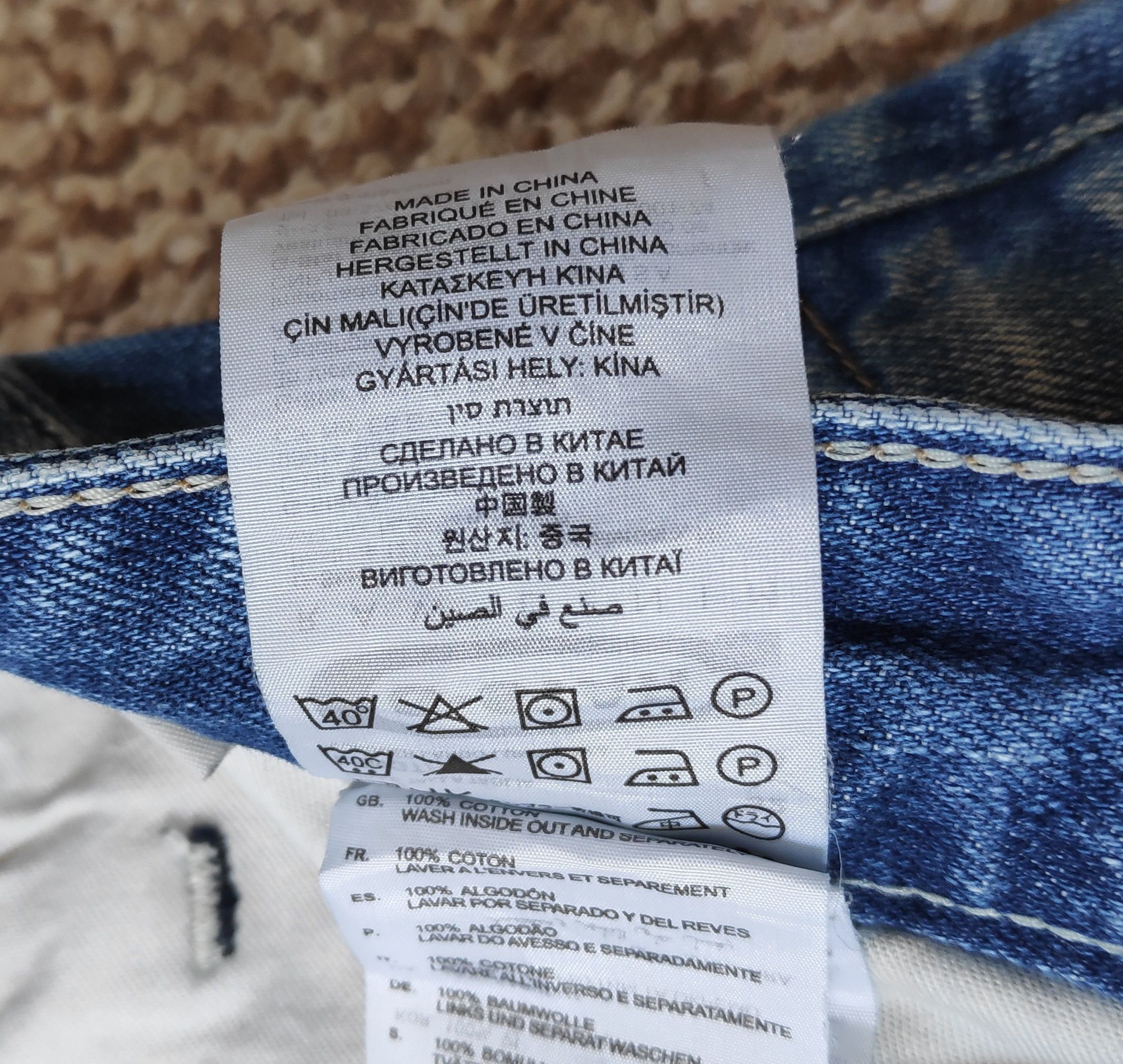 G-Star G-Star Raw Yield Slim Denim Jeans Size US 32 / EU 48 - 10 Thumbnail