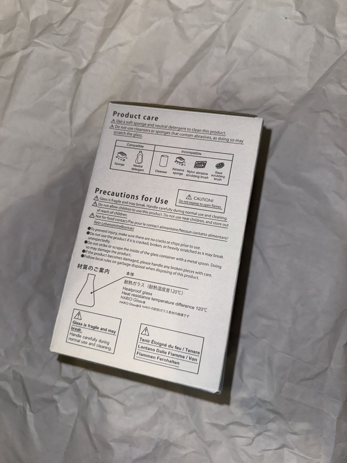 Supreme Supreme Hario Erlenmeyer Flask Size ONE SIZE - 4 Thumbnail
