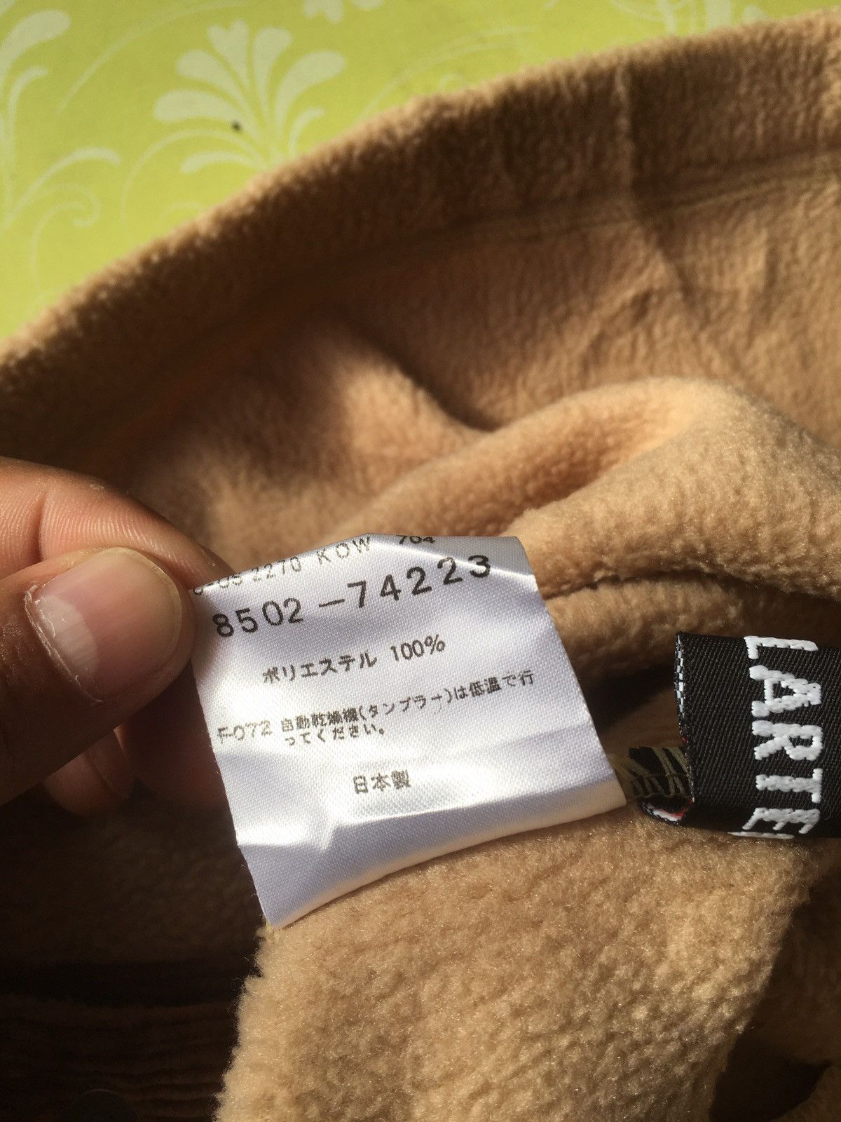 Aigle × Japanese Brand × Vintage Aigle fleece jacket Size US XL / EU 56 / 4 - 11 Thumbnail