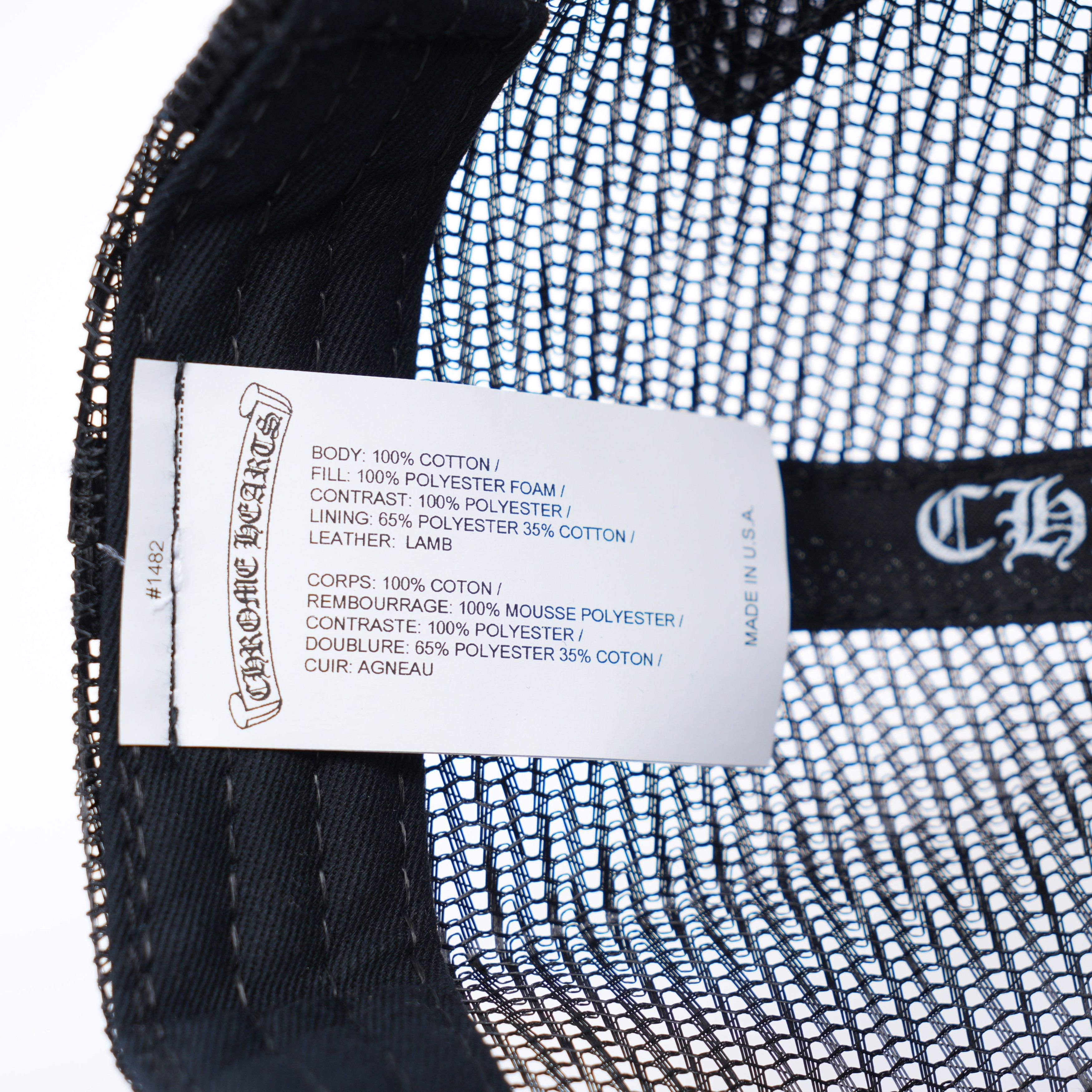 Chrome Hearts BLACK ON BLACK CEMETERY TRIPLE CROSS HAT Size ONE SIZE - 7 Thumbnail
