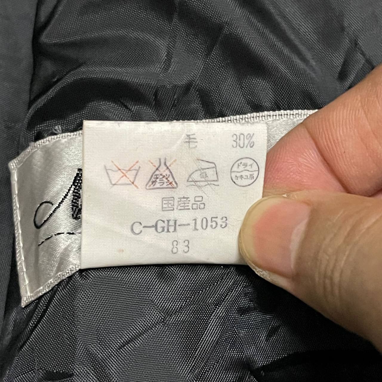 Japanese Brand Vintage Mon Bebe by Lucky Brand Transformer Jacket Size US M / EU 48-50 / 2 - 9 Thumbnail