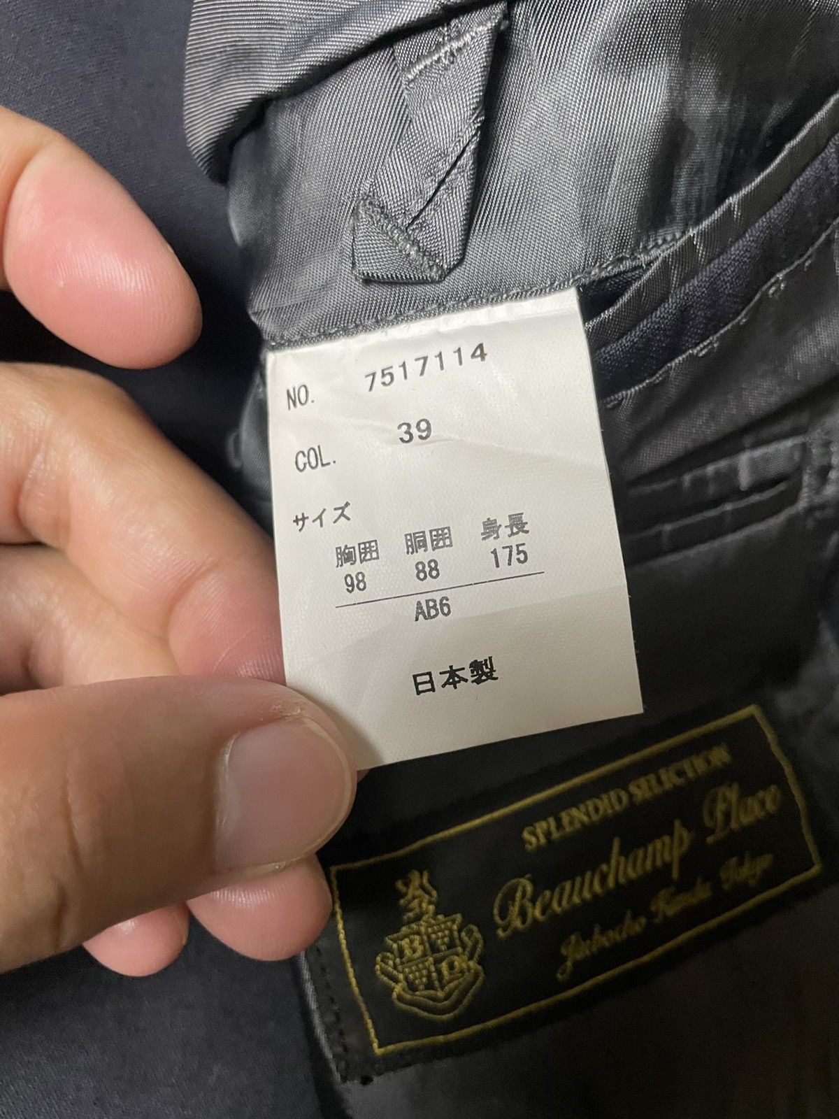 Loro Piana Vintage Loro Piana Dreams Light Blazer (144) Size US XS / EU 42 / 0 - 8 Thumbnail