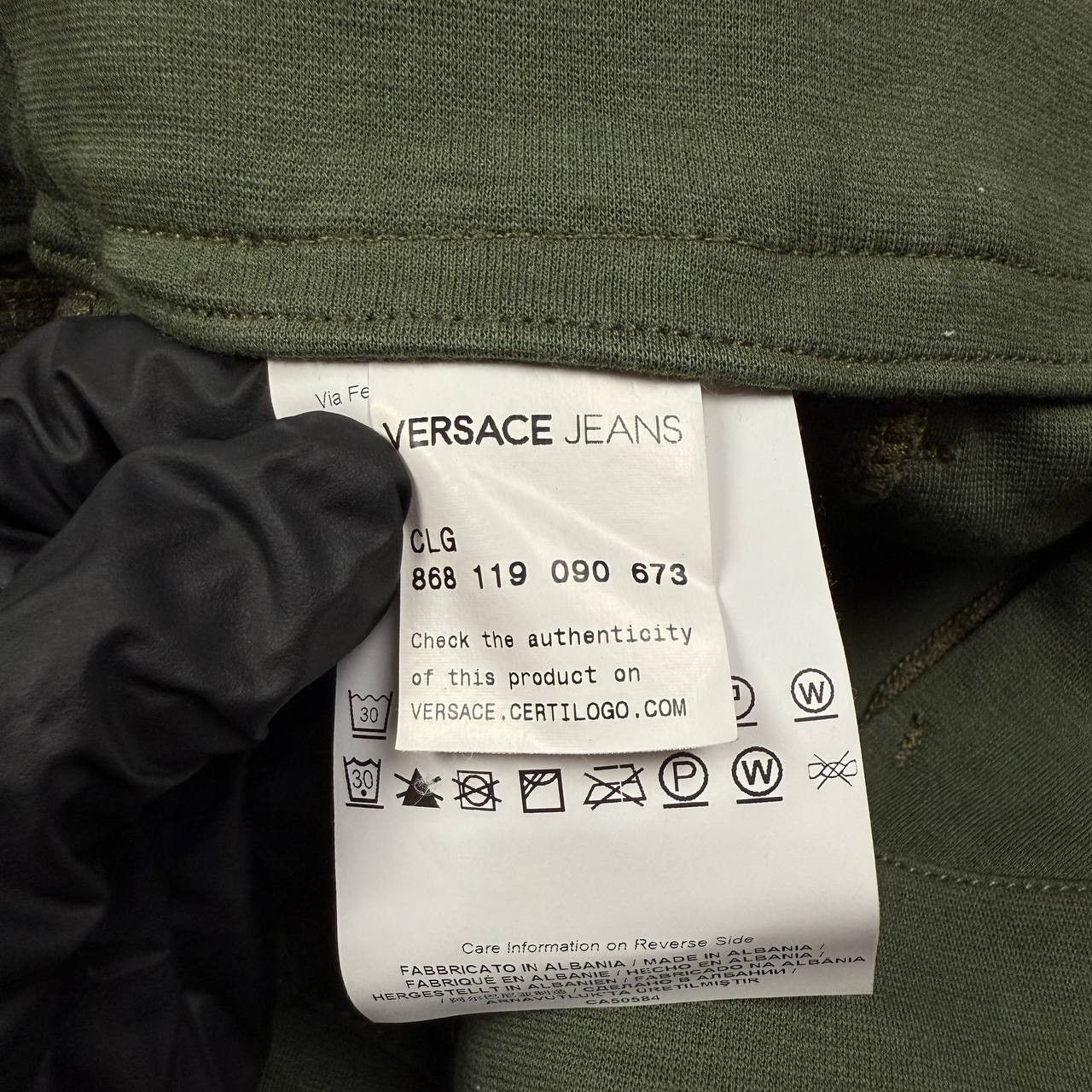 Versace Versace Olive Skinny Pants Size 31" - 5 Thumbnail