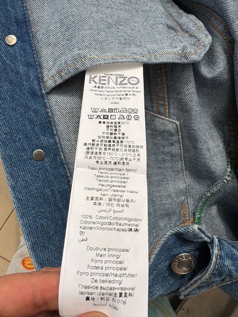 Kenzo KENZO chaqueta Size XS / US 0-2 / IT 36-38 - 4 Thumbnail