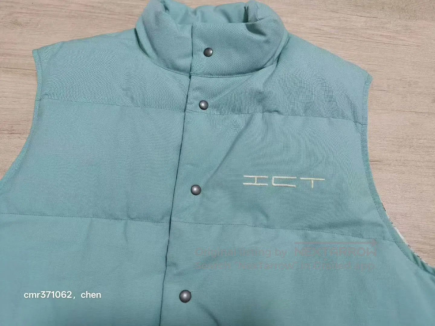 Visvim VISVIM 24 ICT ULMER DOWN VEST. Size US S / EU 44-46 / 1 - 2 Thumbnail