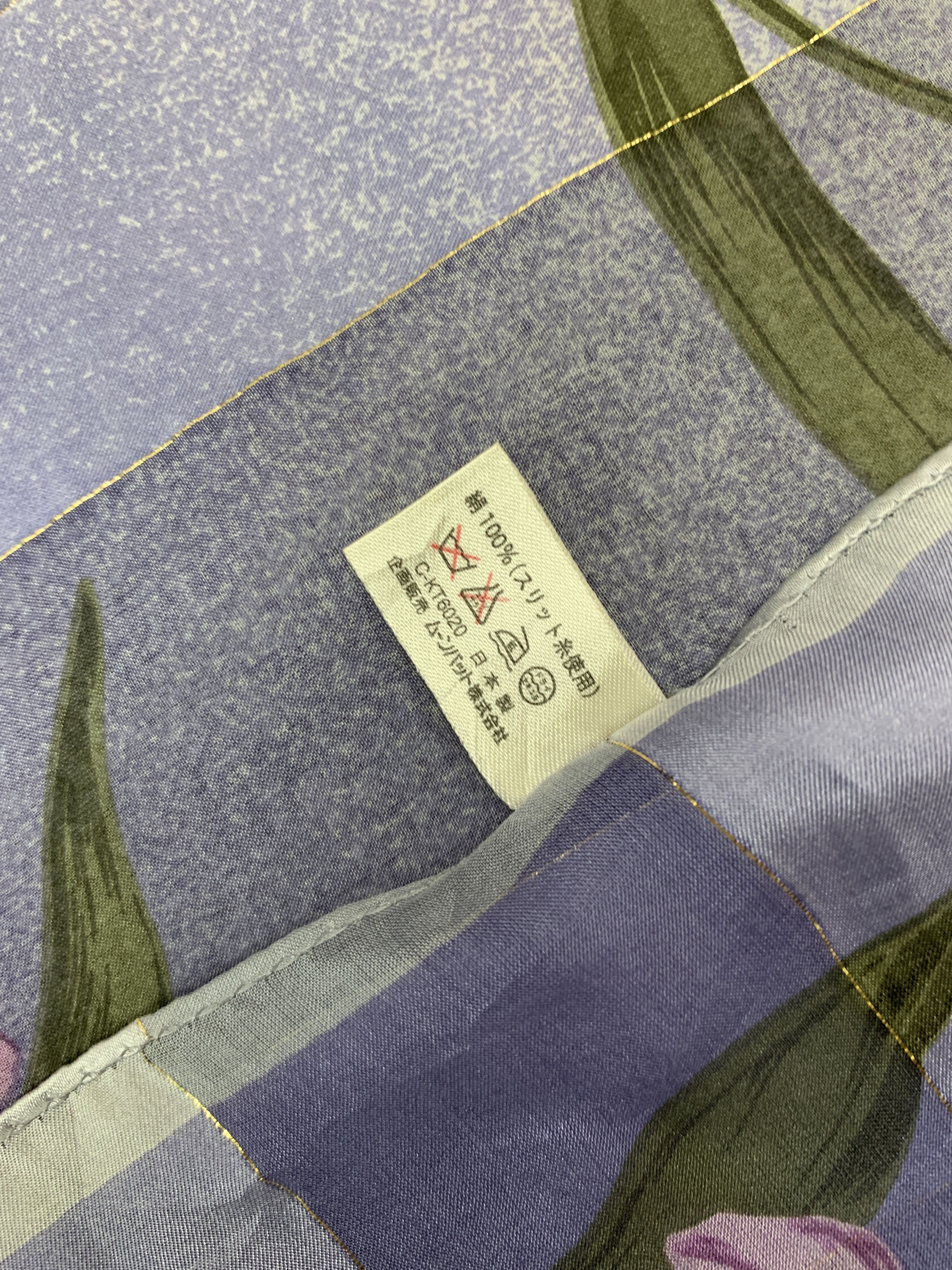 Designer × Vintage Vintage Philippe Venet Silk Scarf Neckwear - SCA2134 Size ONE SIZE - 10 Thumbnail