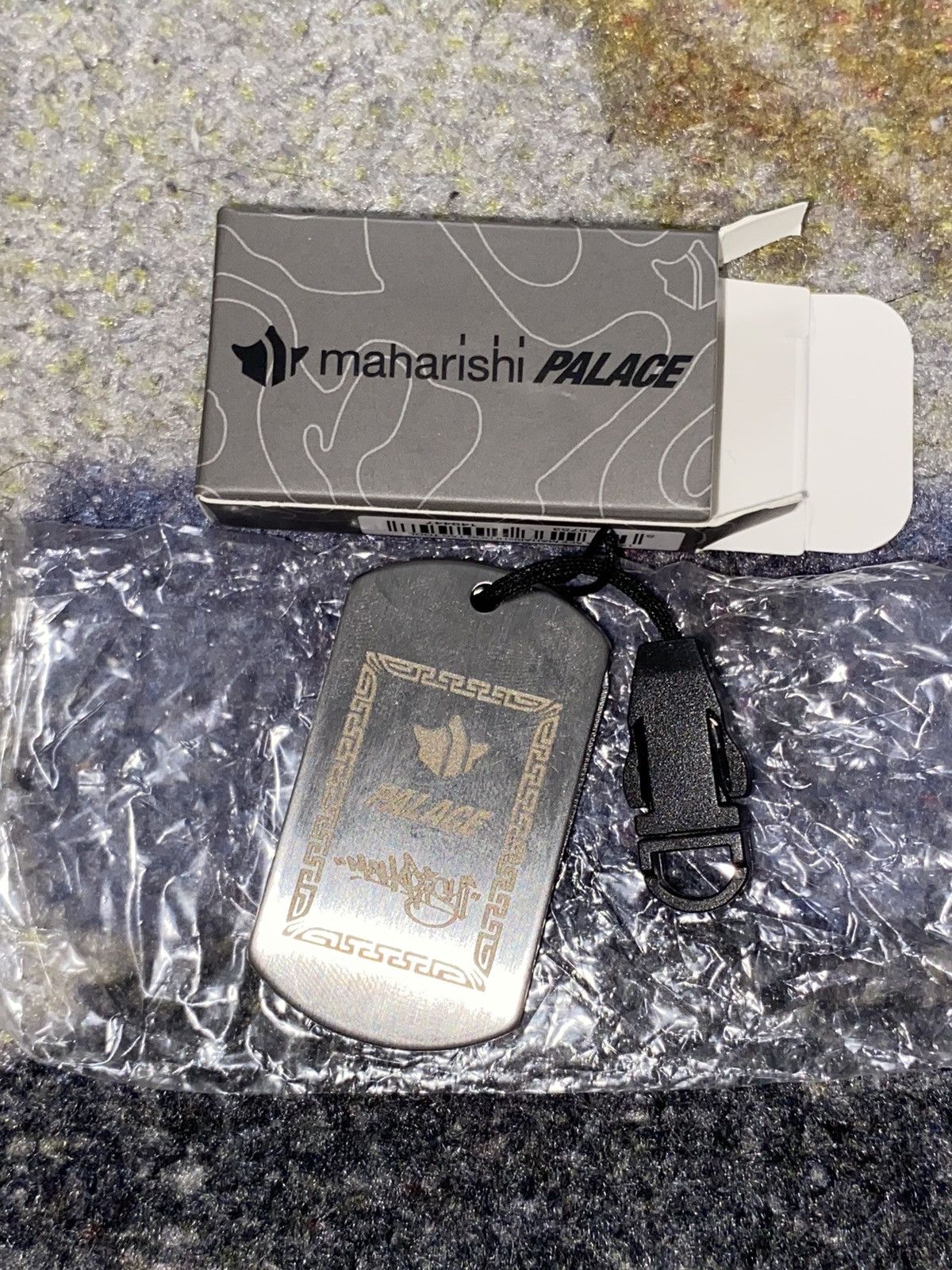 Maharishi × Palace Palace x Maharishi Dog Tag Tool (Knife / Bottle Opener) Size ONE SIZE - 3 Thumbnail