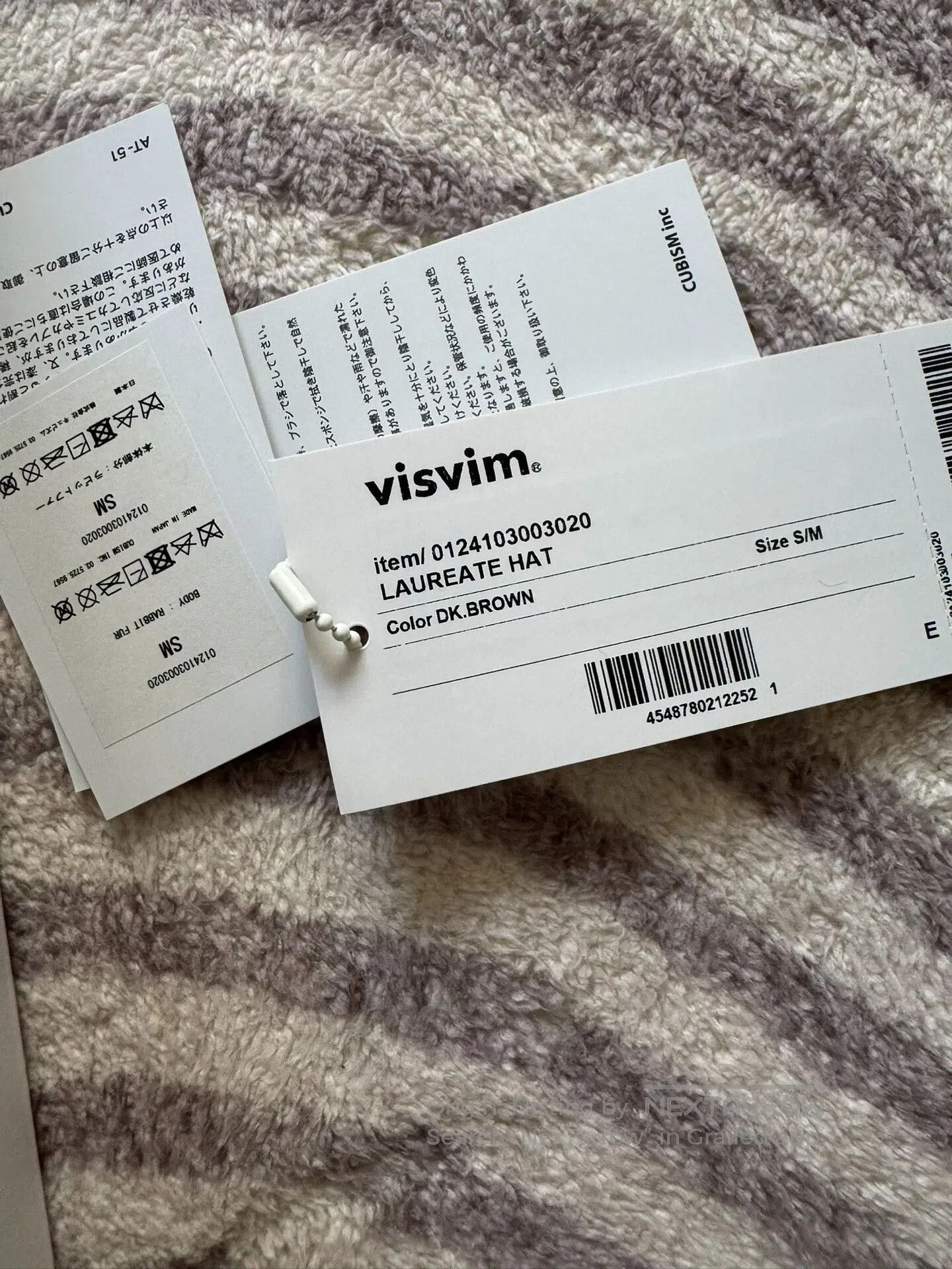 Visvim visvim laureate hat in dark brown. Size ONE SIZE - 3 Thumbnail