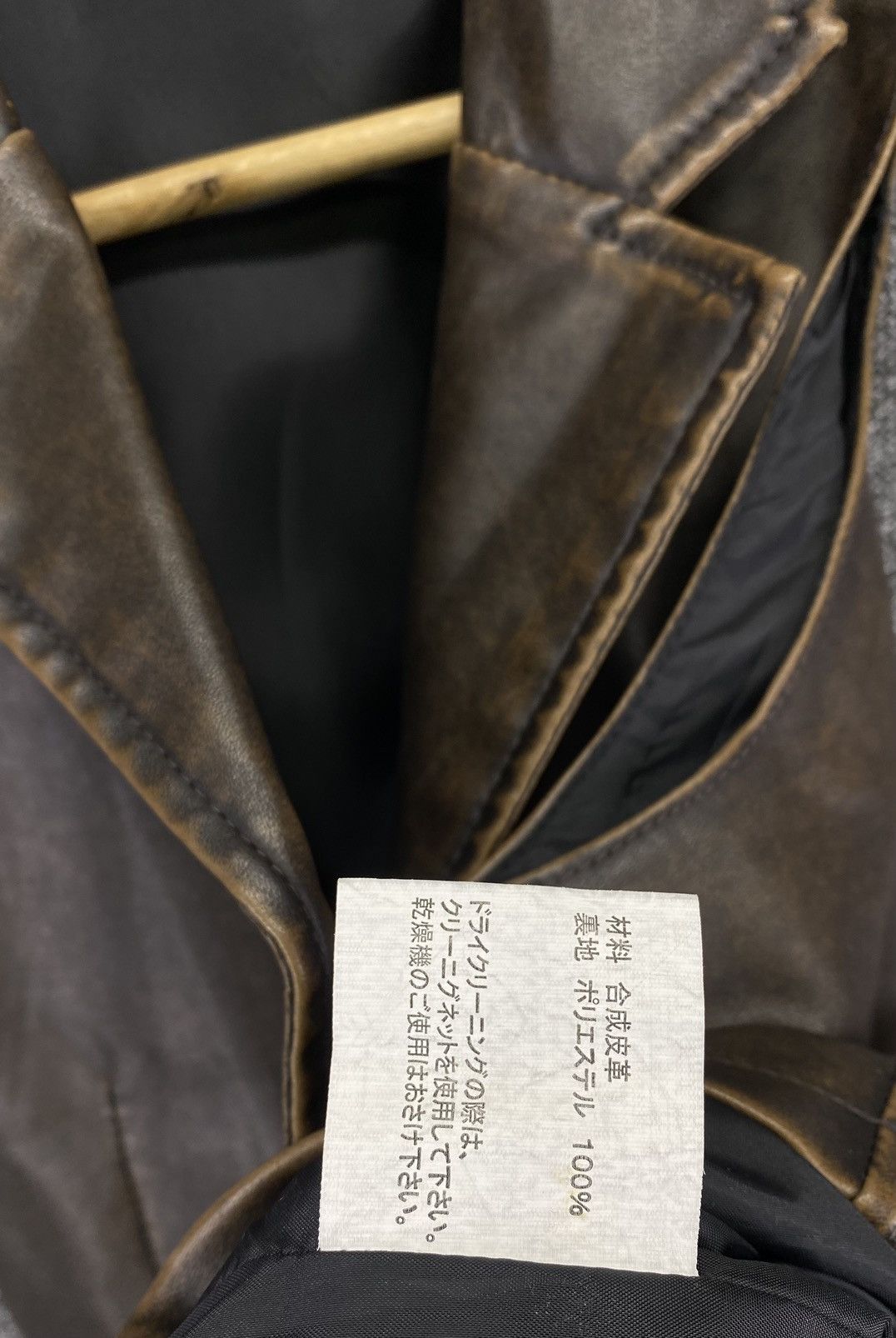 Japanese Brand Vintage Rebilah Leather Vest Size L / US 10 / IT 46 - 9 Thumbnail