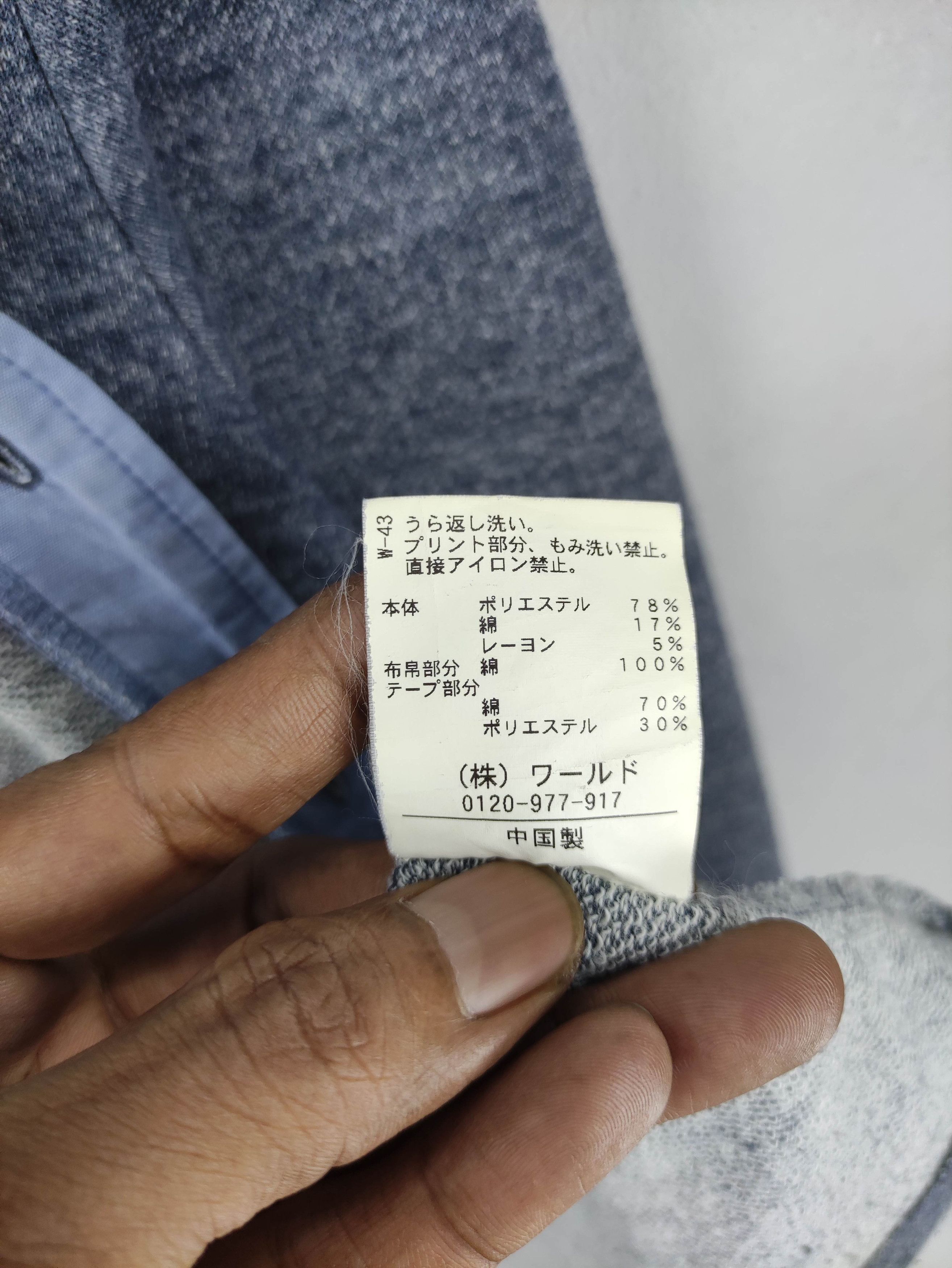 Takeo Kikuchi Vintage Takeo Kikuchi Cardigan Sweater Size M / US 6-8 / IT 42-44 - 8 Thumbnail