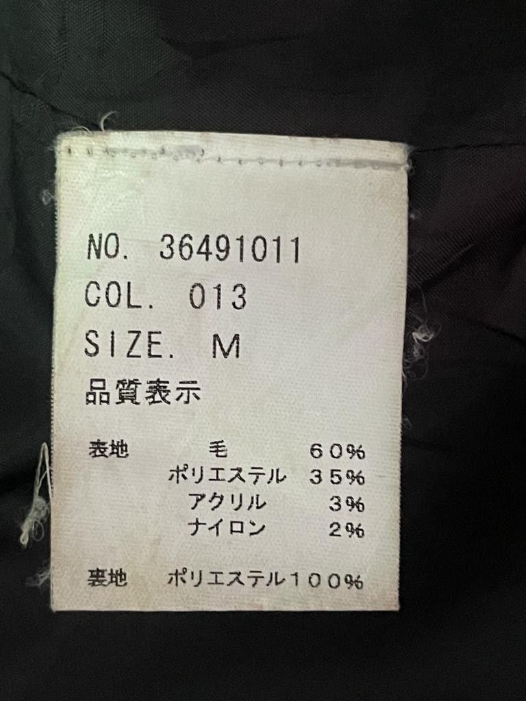 Tete Homme Issey Miyake by Tete Homme Wool Long Coat Size US M / EU 48-50 / 2 - 14 Thumbnail