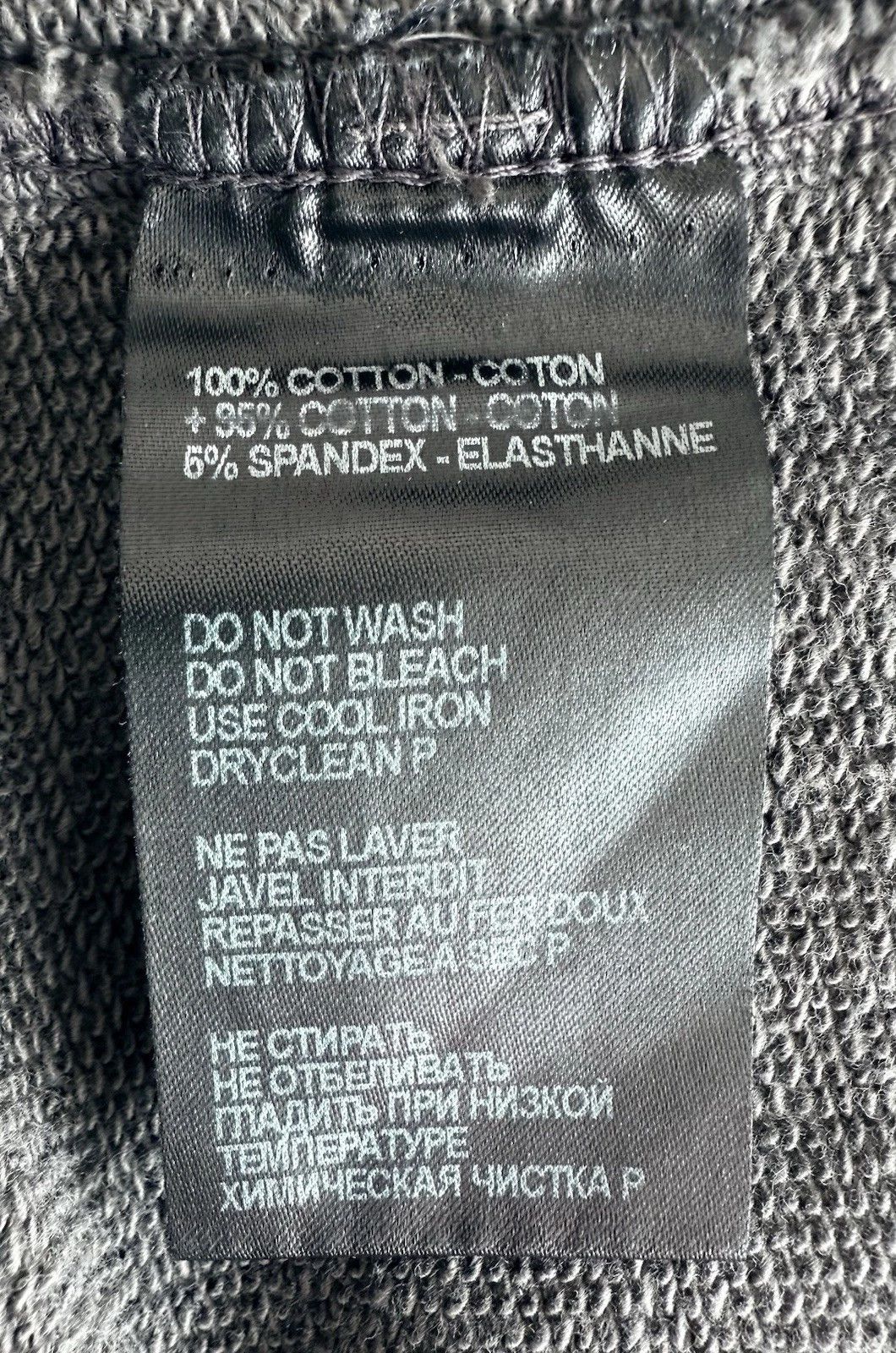 Haider Ackermann Haider Ackermann Hoodie Gray XL Pullover Cotton Size US XL / EU 56 / 4 - 3 Thumbnail