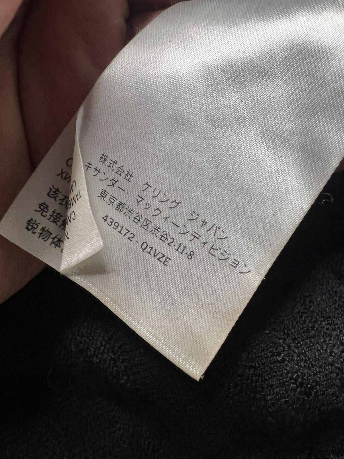 Alexander McQueen Alexander Mcqueen Black Textured Knit Cape Size S / US 4 / IT 40 - 13 Thumbnail