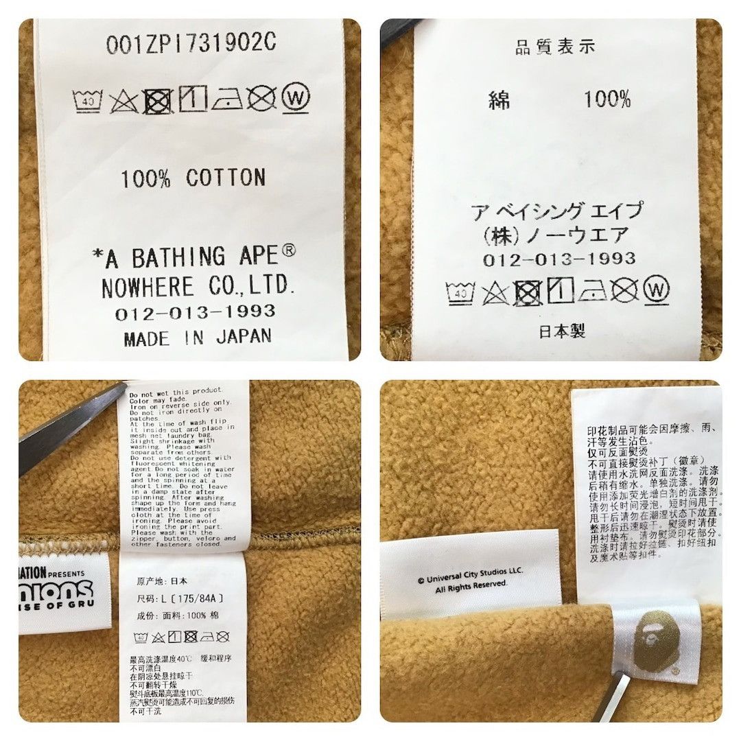 Bape Minions × BAPE camo Shark Full Zip Hoodie a bathing ape Size US L / EU 52-54 / 3 - 8 Thumbnail