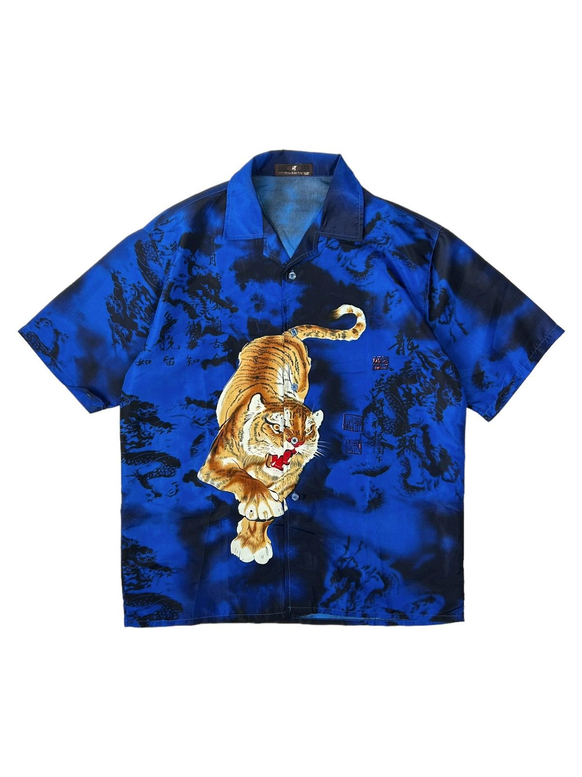 Pre-owned Vintage Japanese Tiger Dragon Print Shirt In Blue