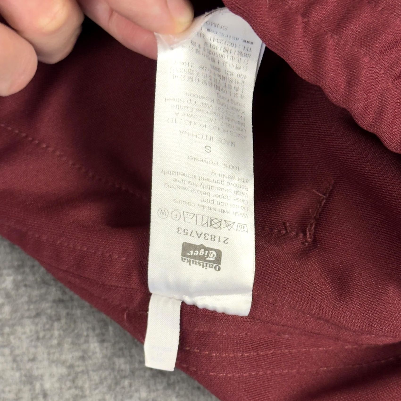 Onitsuka Tiger Onitsuka Tiger Pants Mens Small Red Yellow Stripe Elastic Waist Poly Track Size US 29 - 5 Thumbnail