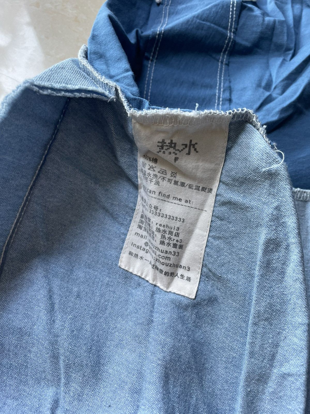 Designer × Japanese Brand ReShui deconstructed denim dress Size ONE SIZE - 5 Thumbnail