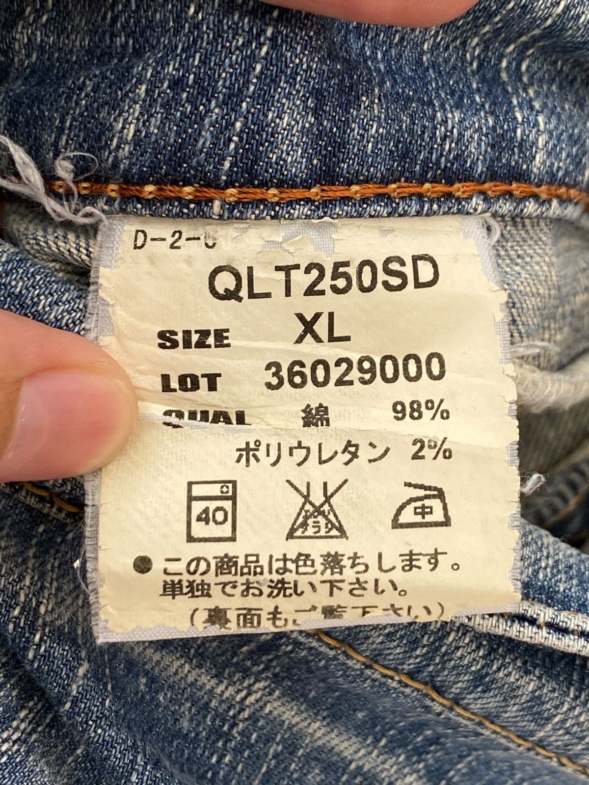 Japanese Brand Queen’s Low Brand Faded Wash Style Flare Jeans Size US 30 / EU 46 - 15 Thumbnail