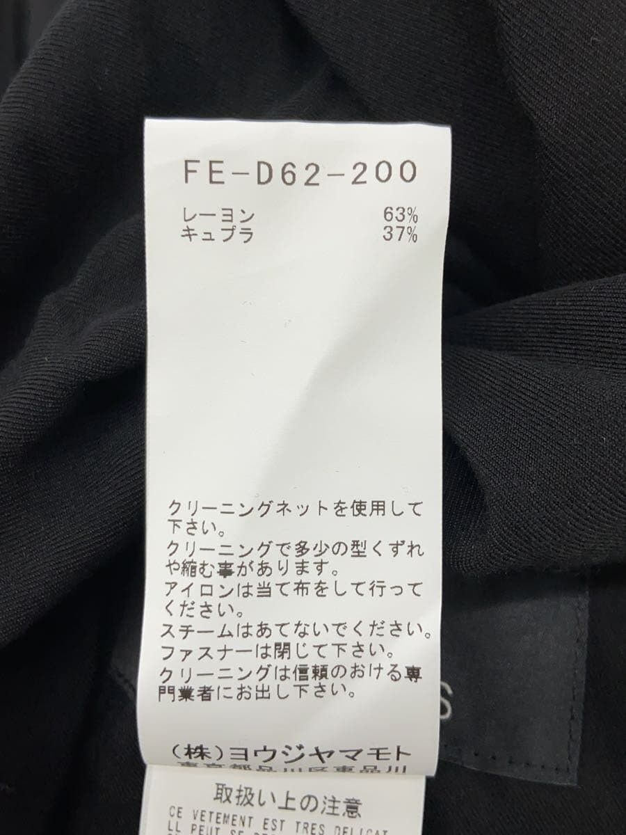 Yohji Yamamoto Night H yohji yamamoto one piece Size US S / EU 44-46 / 1 - 5 Thumbnail