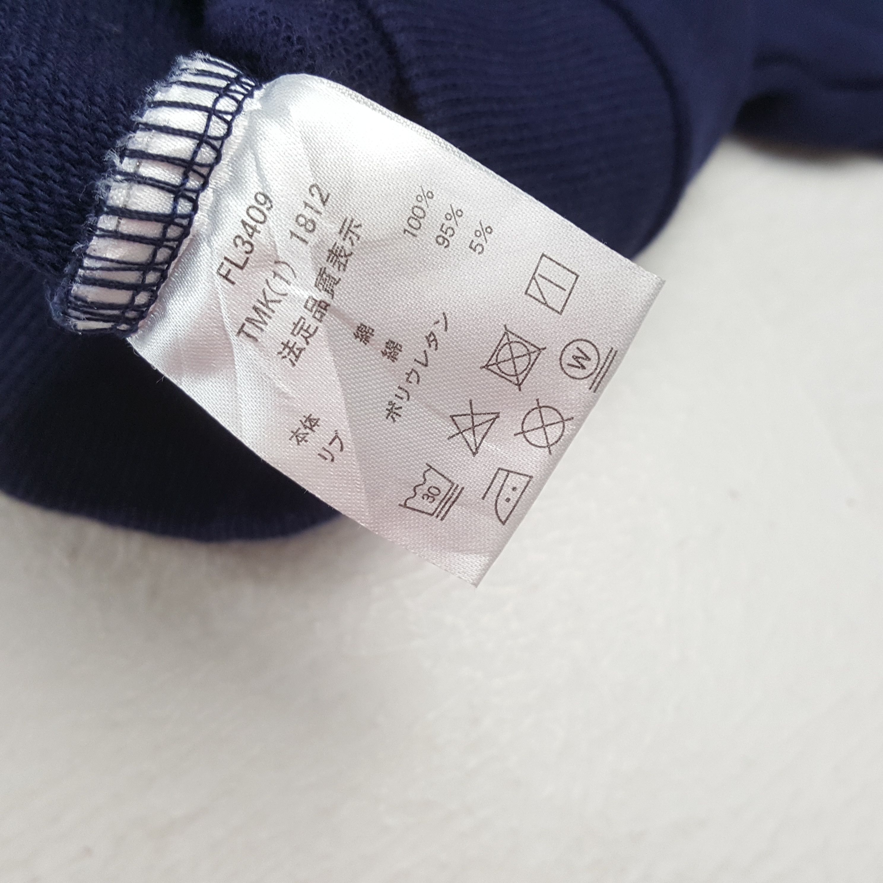 Fila × Vintage FILA Center Spellout Design Sweatshirt Size US M / EU 48-50 / 2 - 8 Thumbnail