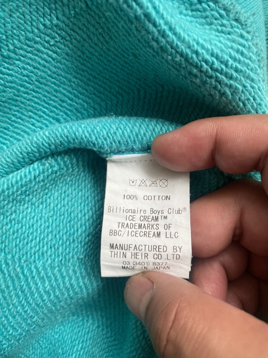 Billionaire Boys Club Billionaire Boys Club Space Beach Ful Zip Hoodie Size US L / EU 52-54 / 3 - 8 Thumbnail