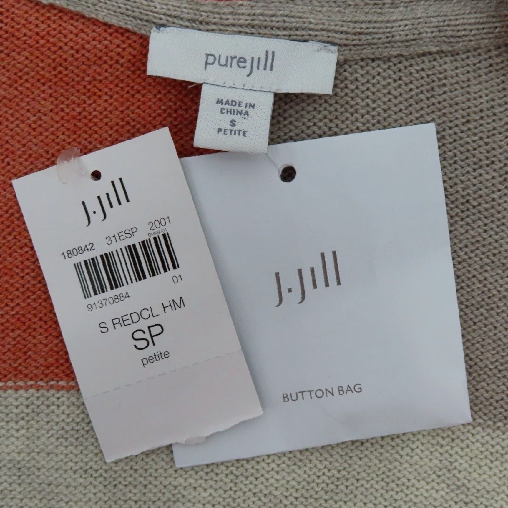 J. Jill J Jill Cardigan Sweater Petite Small PS SP Colorblock Orange Beige PureJill Size S / US 4 / IT 40 - 6 Thumbnail