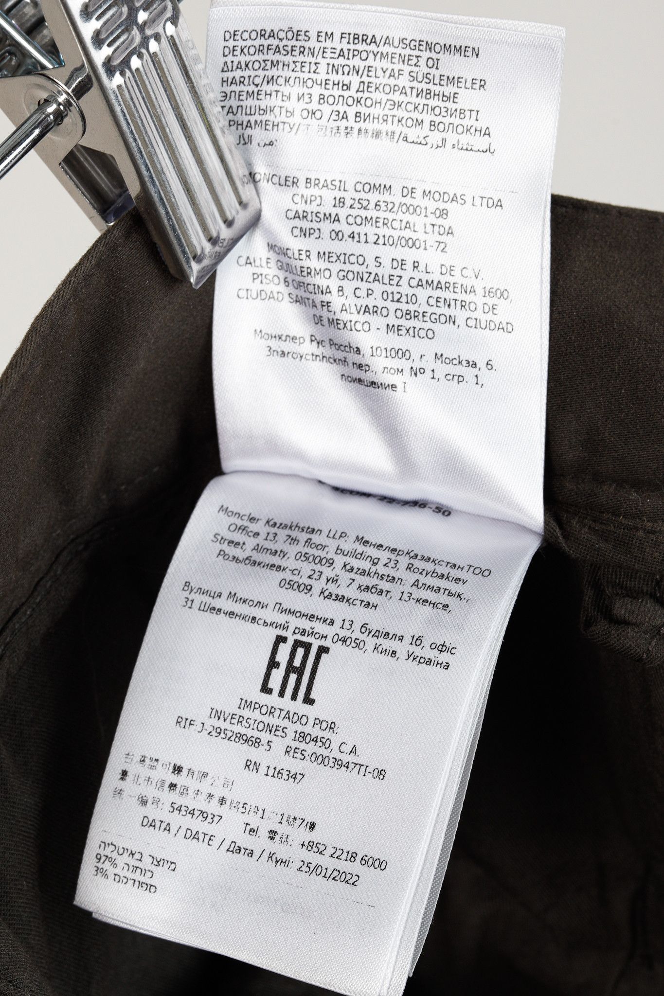 Moncler Moncler Military Khaki Wide-Leg Stretch-Cotton Cargo pant Size US 34 / EU 50 - 14 Thumbnail