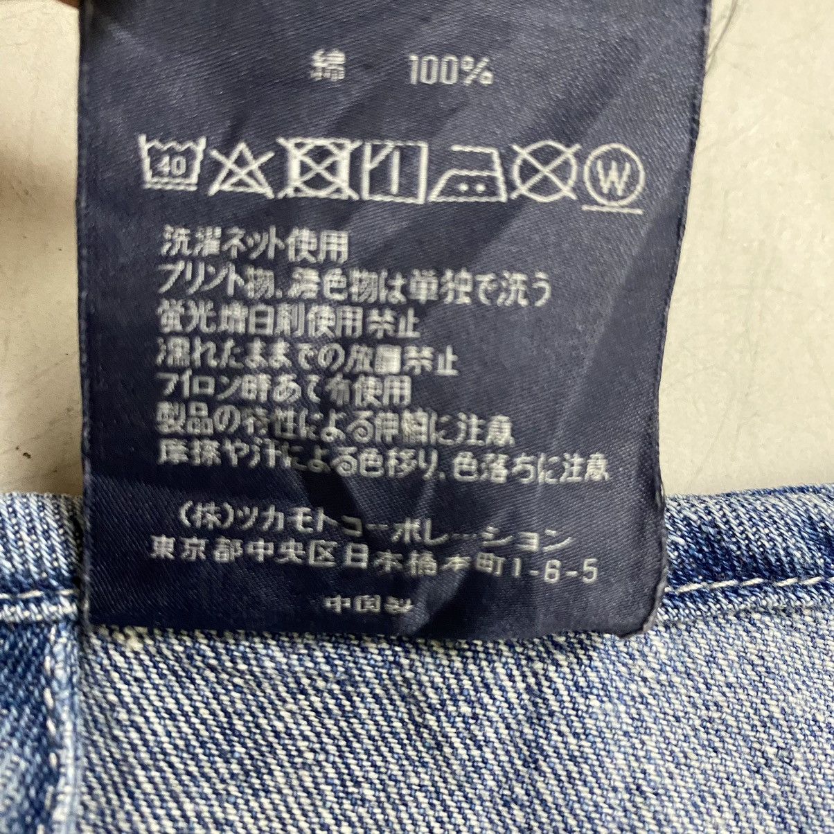 Denim & Supply Ralph Lauren Polo Ralph Lauren small pony denim apron Size ONE SIZE - 16 Thumbnail