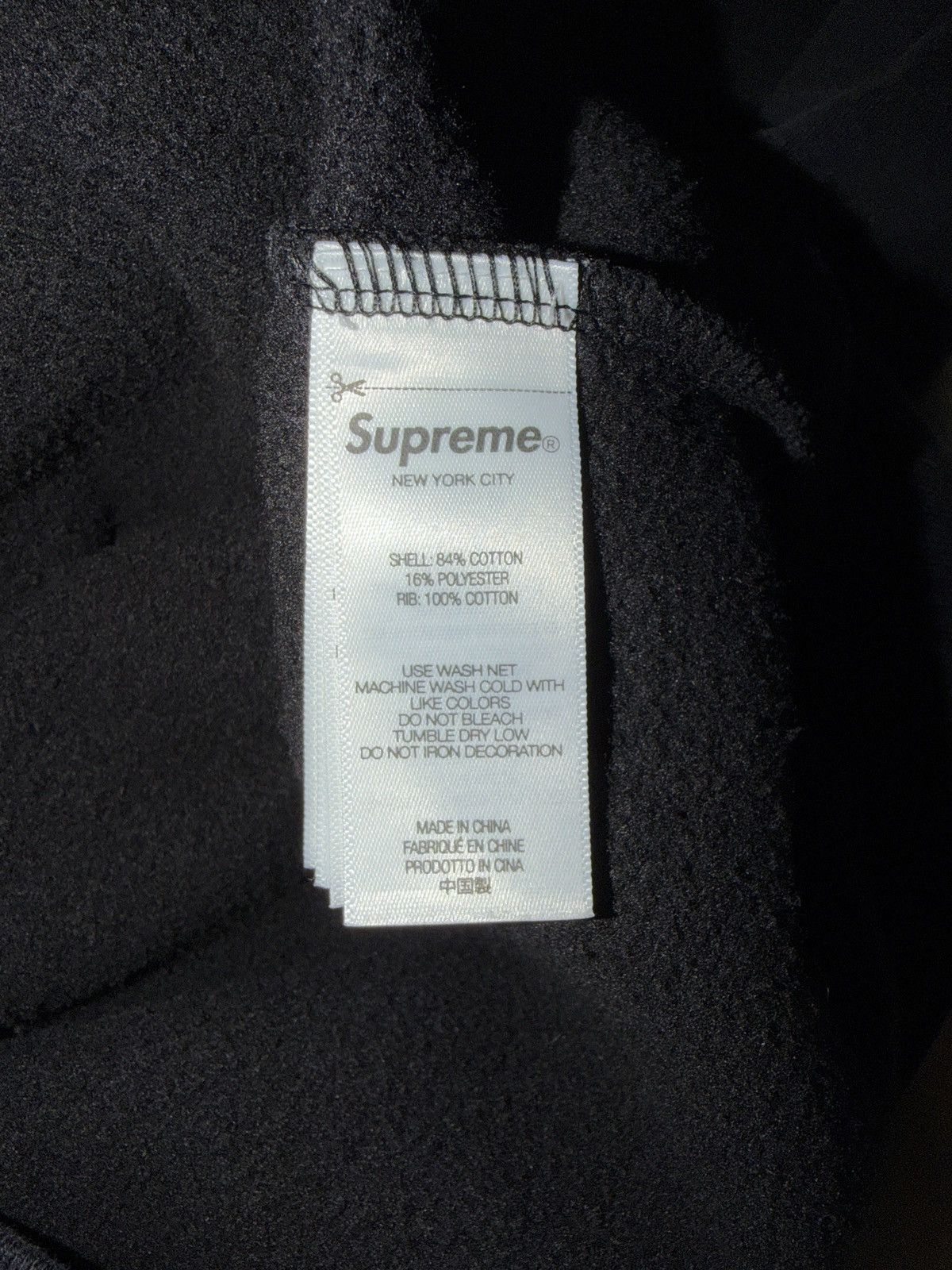 Supreme Supreme Washed Old English Hooded Sweatshirt Size US M / EU 48-50 / 2 - 5 Thumbnail