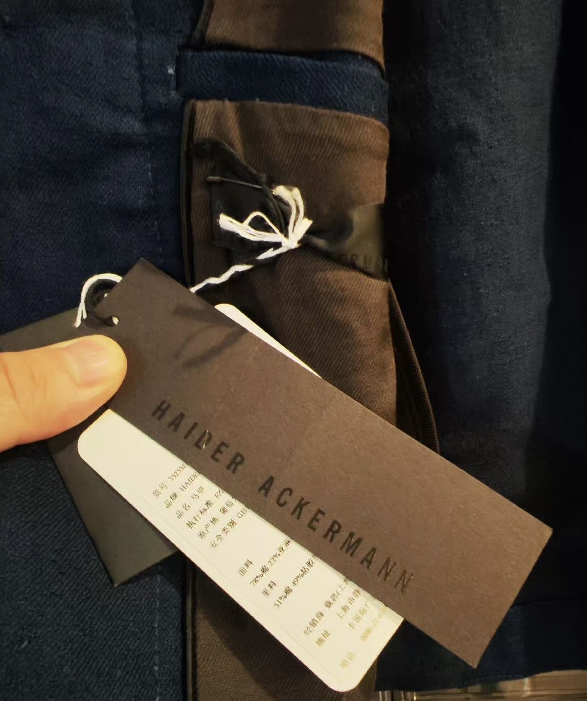Haider Ackermann Haider Ackermann palace-style vest. Size 40L - 5 Thumbnail
