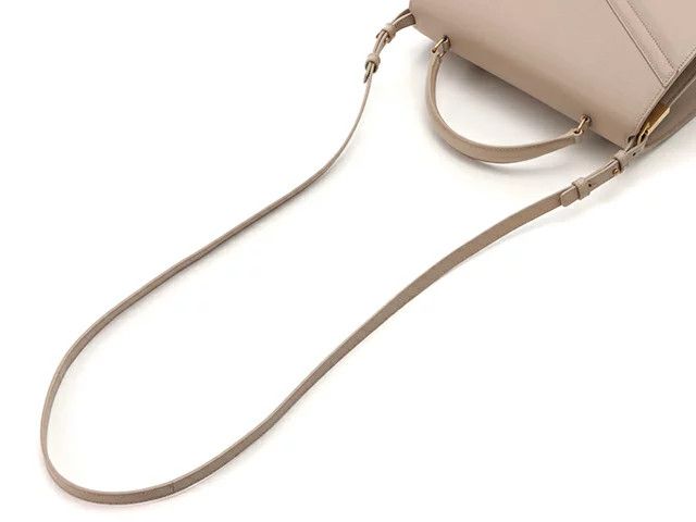 Saint Laurent Paris o1b1hav111024 Size: OS / Mini Handle Bag in Dark Beige Size ONE SIZE - 4 Thumbnail