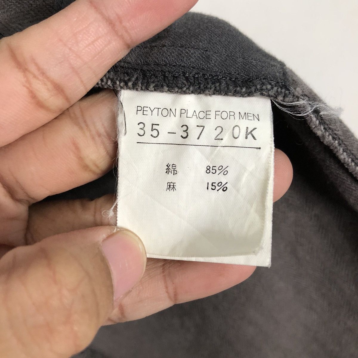 PPFM 📌Vintage Chore Work Jacket PPFM Japan Made Fabric Size US M / EU 48-50 / 2 - 19 Thumbnail